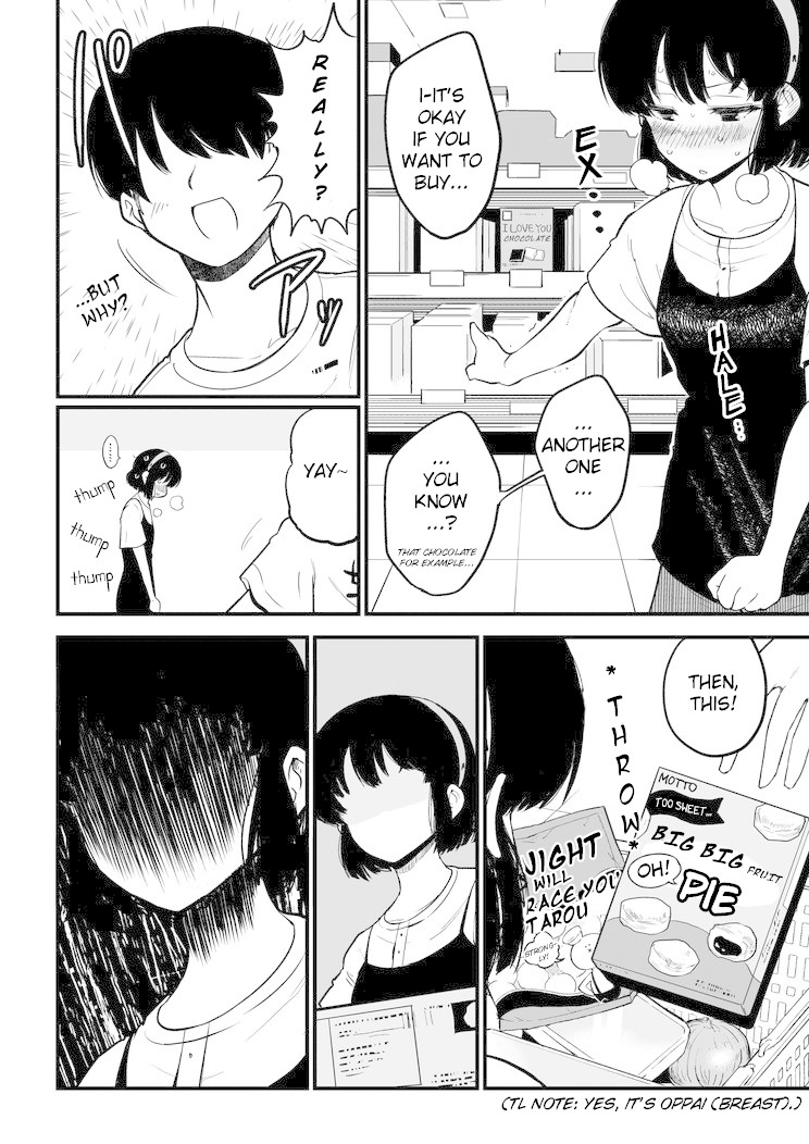 The Maid Who Can't Hide Her Feelings Chapter 3 page 4 - Chapter 3: Meika-san and Snacks