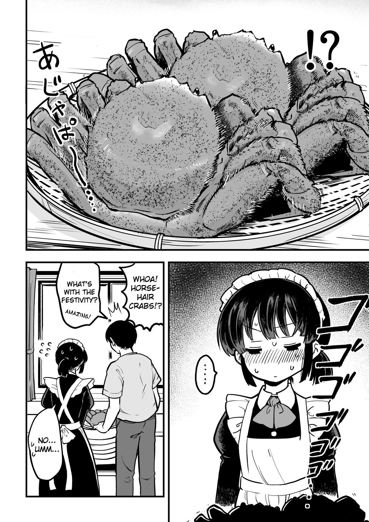 The Maid Who Can't Hide Her Feelings Chapter 5 page 2 - Chapter 5: Meika-san and Fortune-telling