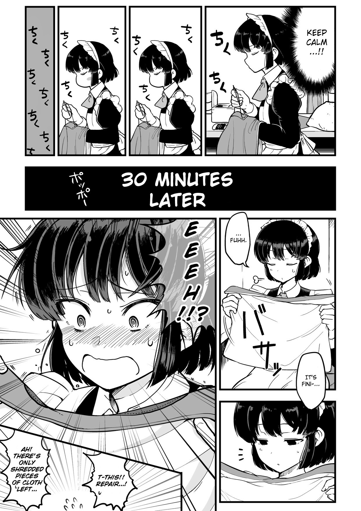 The Maid Who Can't Hide Her Feelings Chapter 7 page 3 - Chapter 7: Meika-san and Pillow