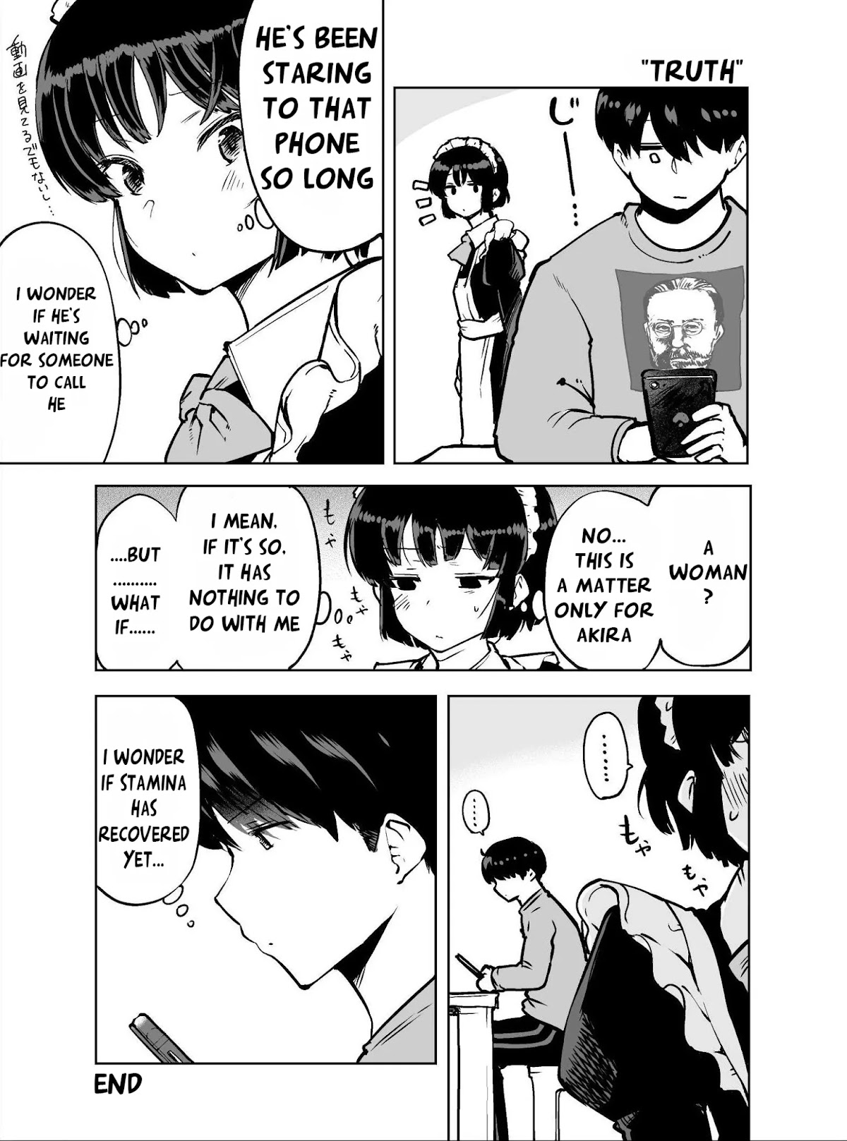 The Maid Who Can't Hide Her Feelings Chapter 8.5 page 2 - Chapter 8.5: Omake