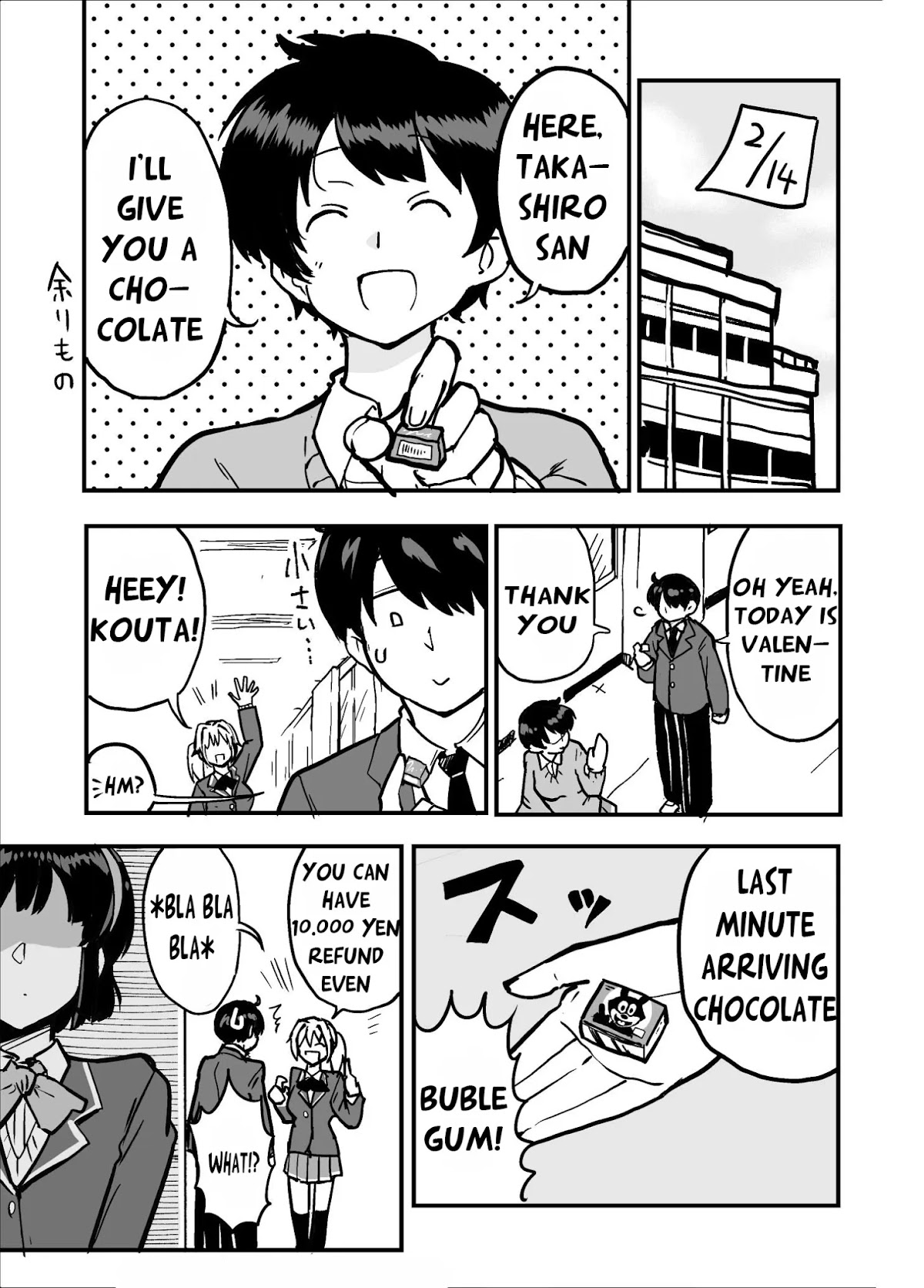 The Maid Who Can't Hide Her Feelings Chapter 8 page 1 - Chapter 8: Meika-san and Valentine Day