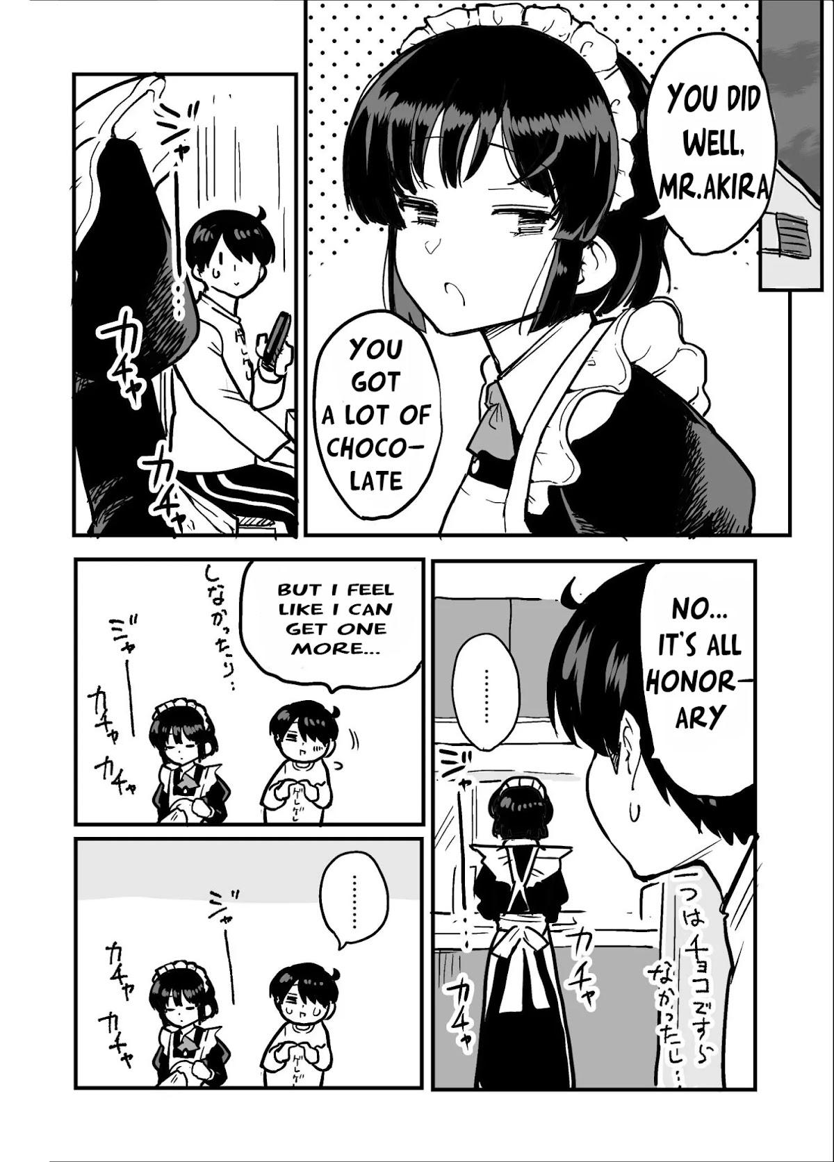 The Maid Who Can't Hide Her Feelings Chapter 8 page 2 - Chapter 8: Meika-san and Valentine Day