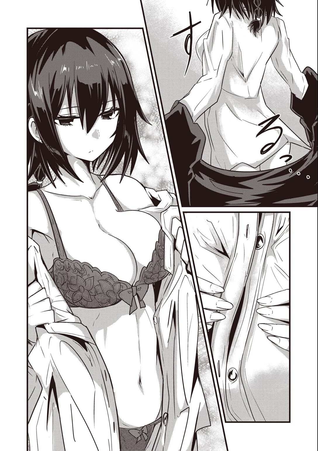 The Maid whose Inner Thoughts Leak Out Easily Chapter 1 page 16 - Chapter 1