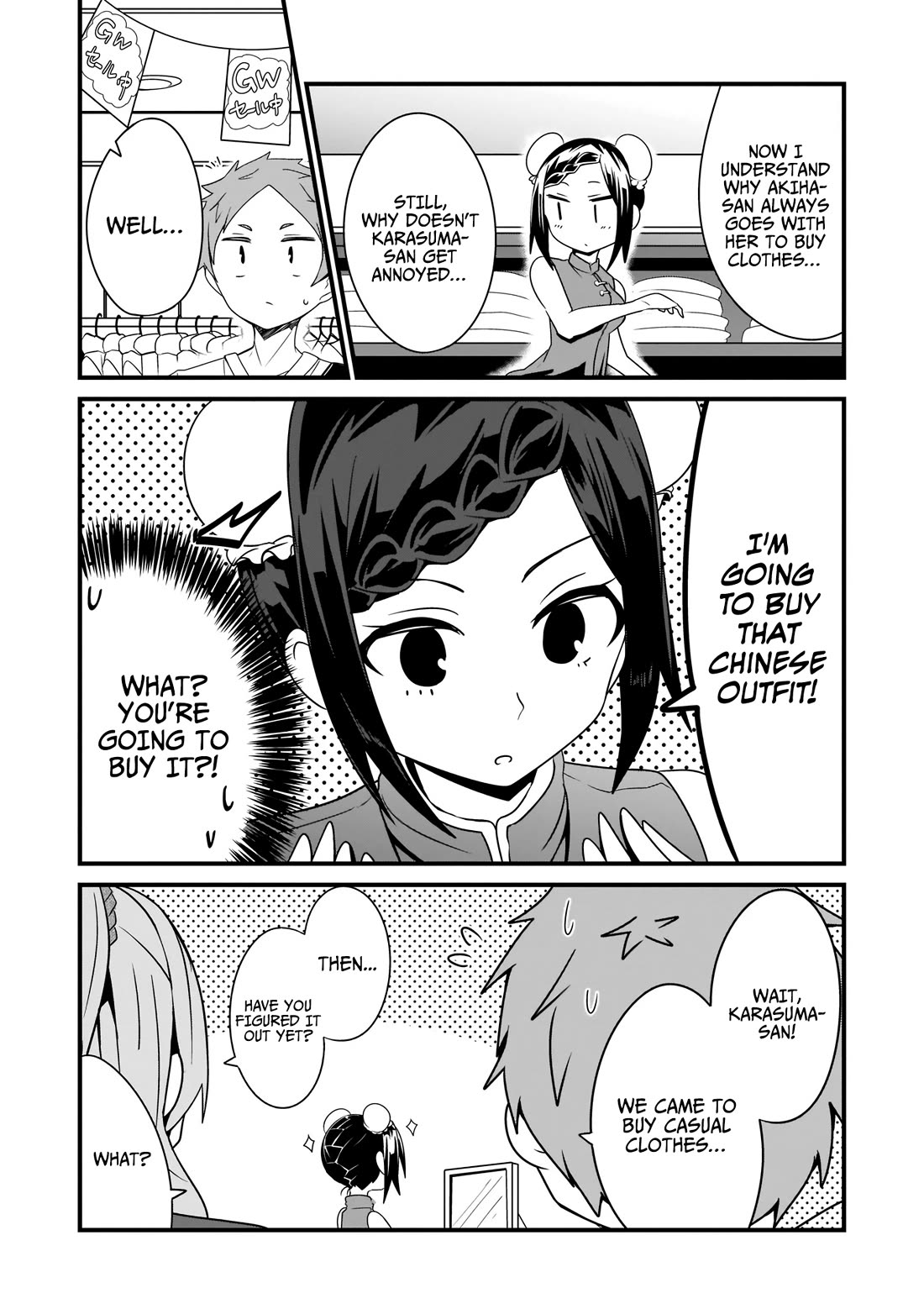 The Maid whose Inner Thoughts Leak Out Easily Chapter 11 page 10 - Chapter 11: An Exciting Shopping Day