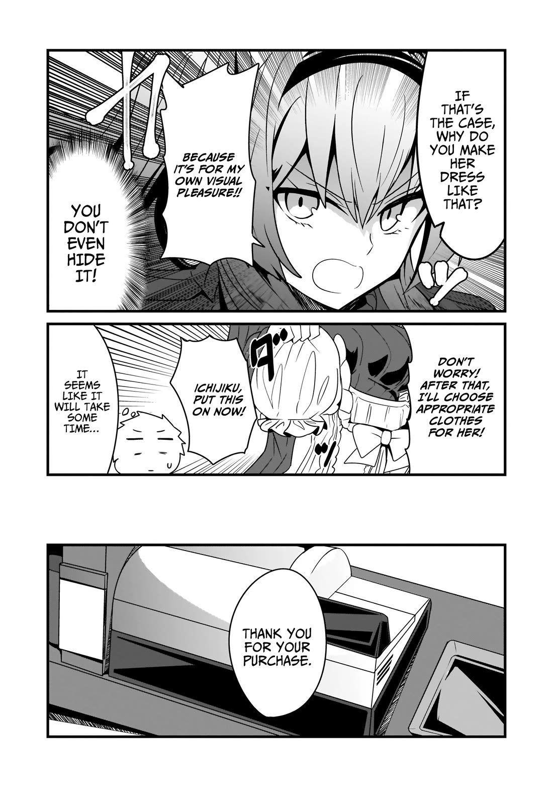 The Maid whose Inner Thoughts Leak Out Easily Chapter 11 page 12 - Chapter 11: An Exciting Shopping Day