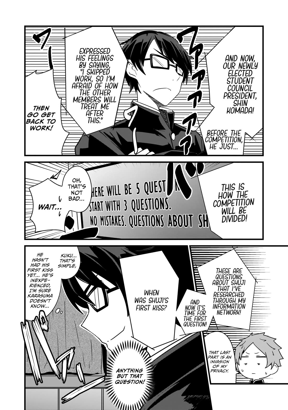 The Maid whose Inner Thoughts Leak Out Easily Chapter 12 page 11 - Chapter 12