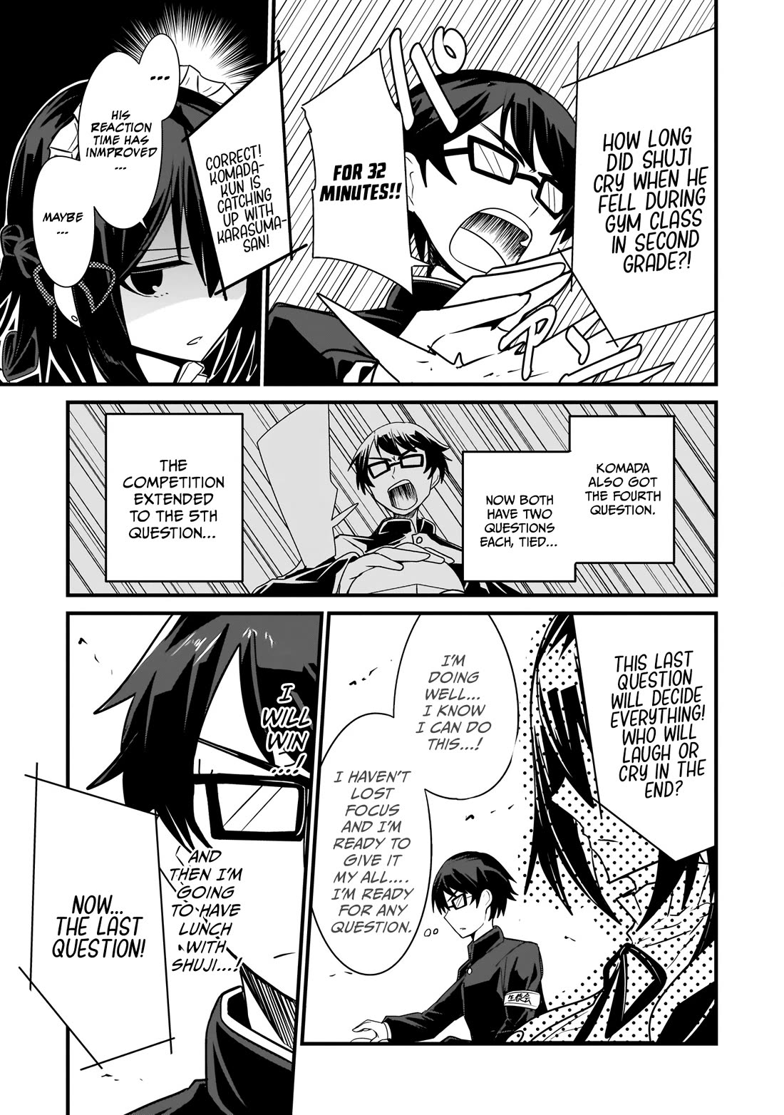 The Maid whose Inner Thoughts Leak Out Easily Chapter 12 page 14 - Chapter 12