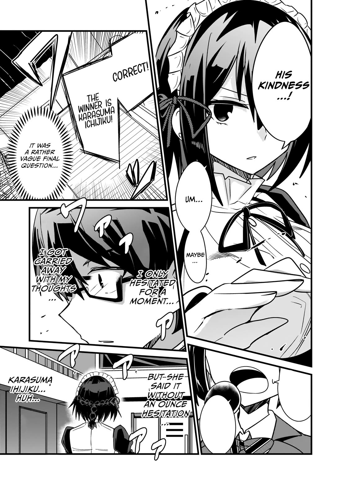 The Maid whose Inner Thoughts Leak Out Easily Chapter 12 page 16 - Chapter 12