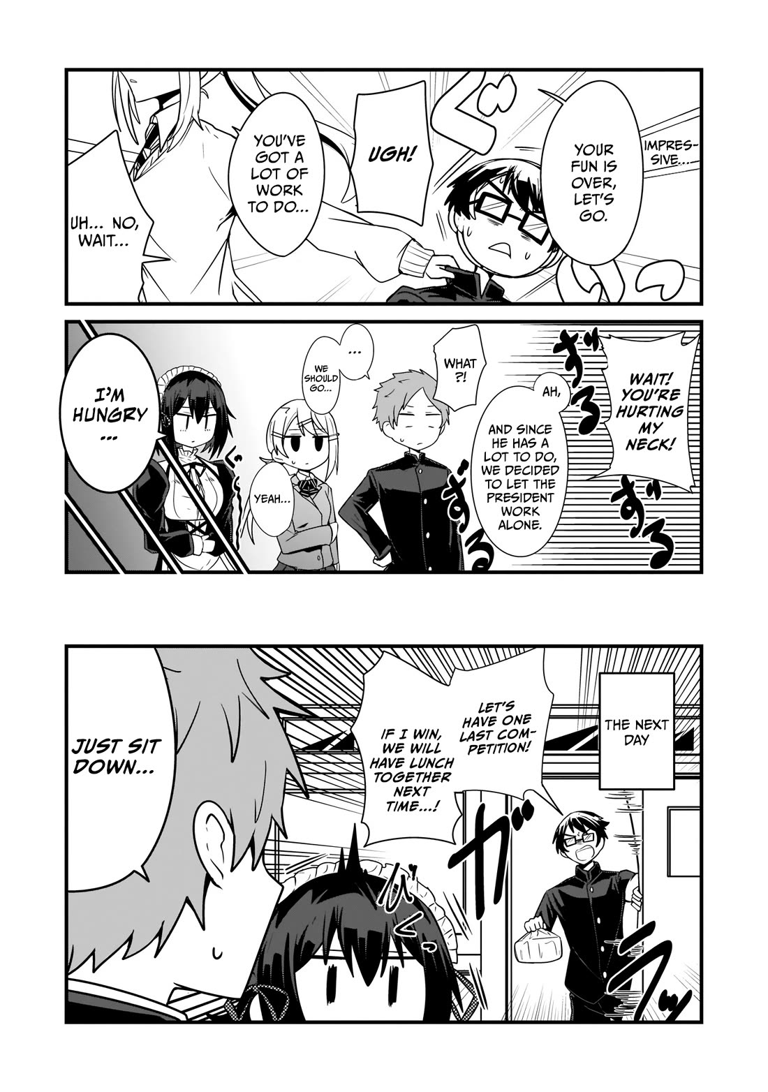 The Maid whose Inner Thoughts Leak Out Easily Chapter 12 page 17 - Chapter 12