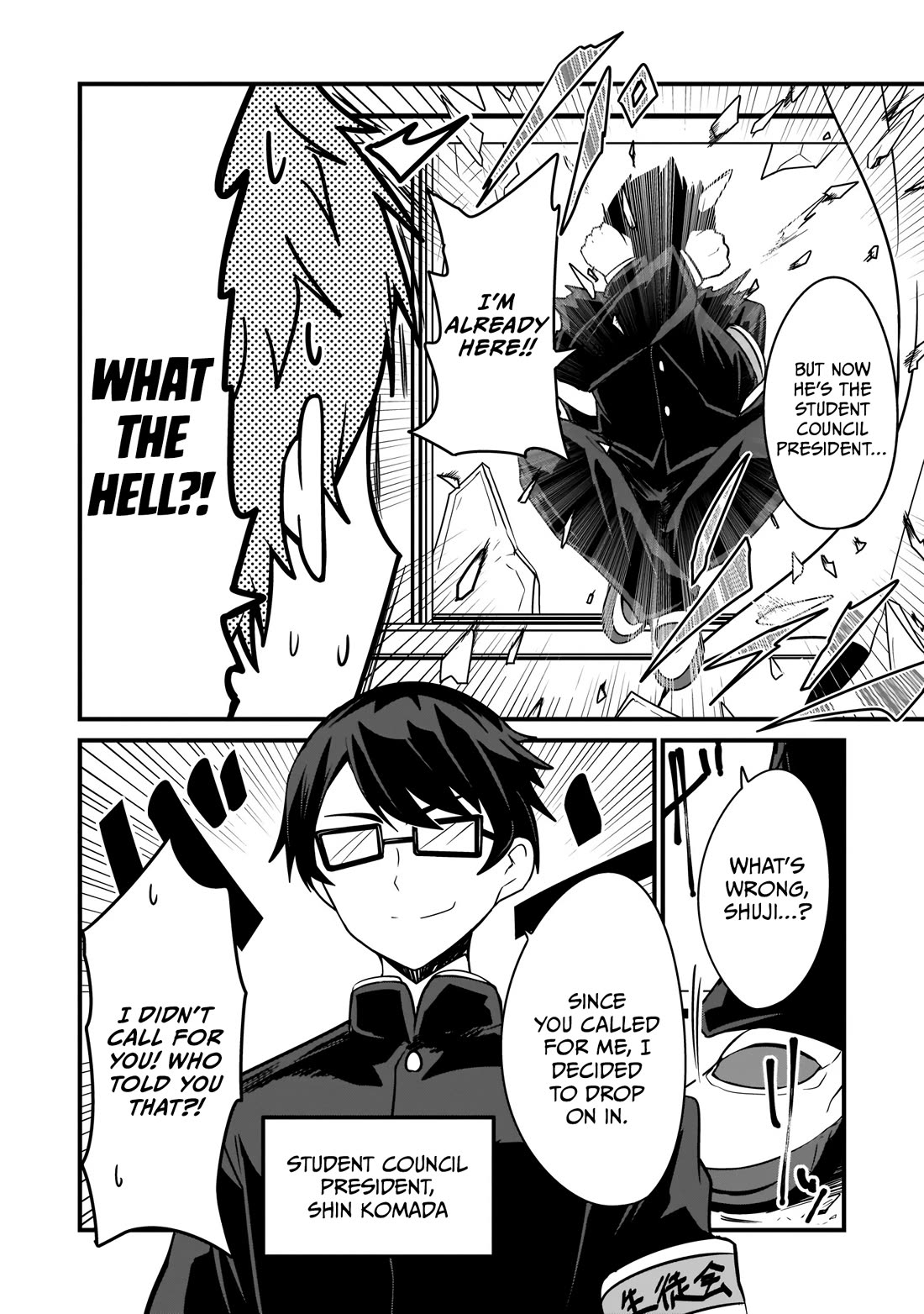 The Maid whose Inner Thoughts Leak Out Easily Chapter 12 page 3 - Chapter 12