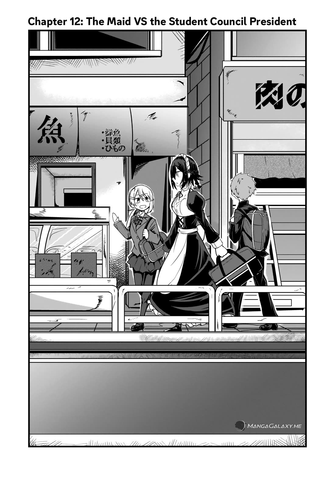 The Maid whose Inner Thoughts Leak Out Easily Chapter 12 page 4 - Chapter 12