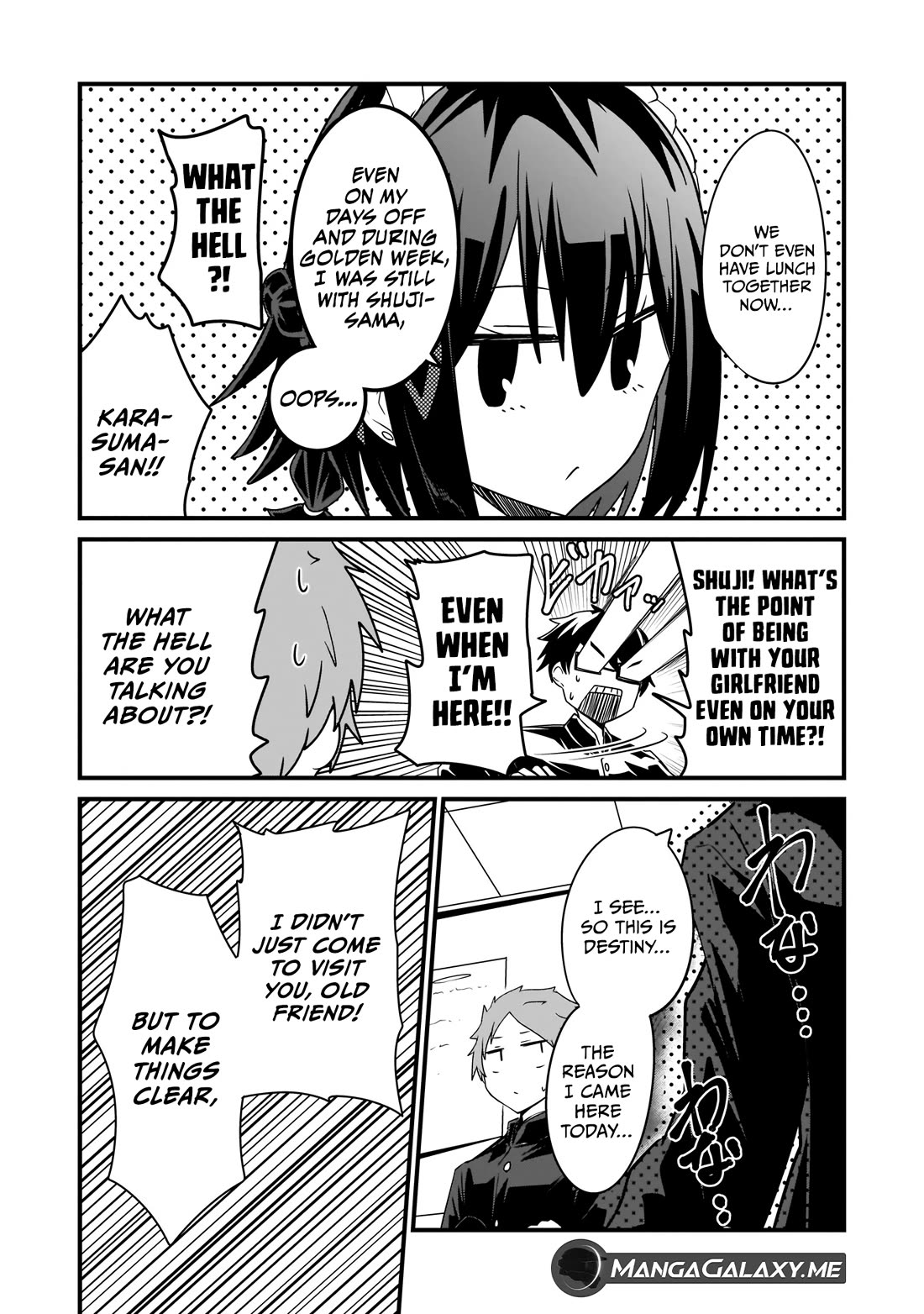 The Maid whose Inner Thoughts Leak Out Easily Chapter 12 page 8 - Chapter 12