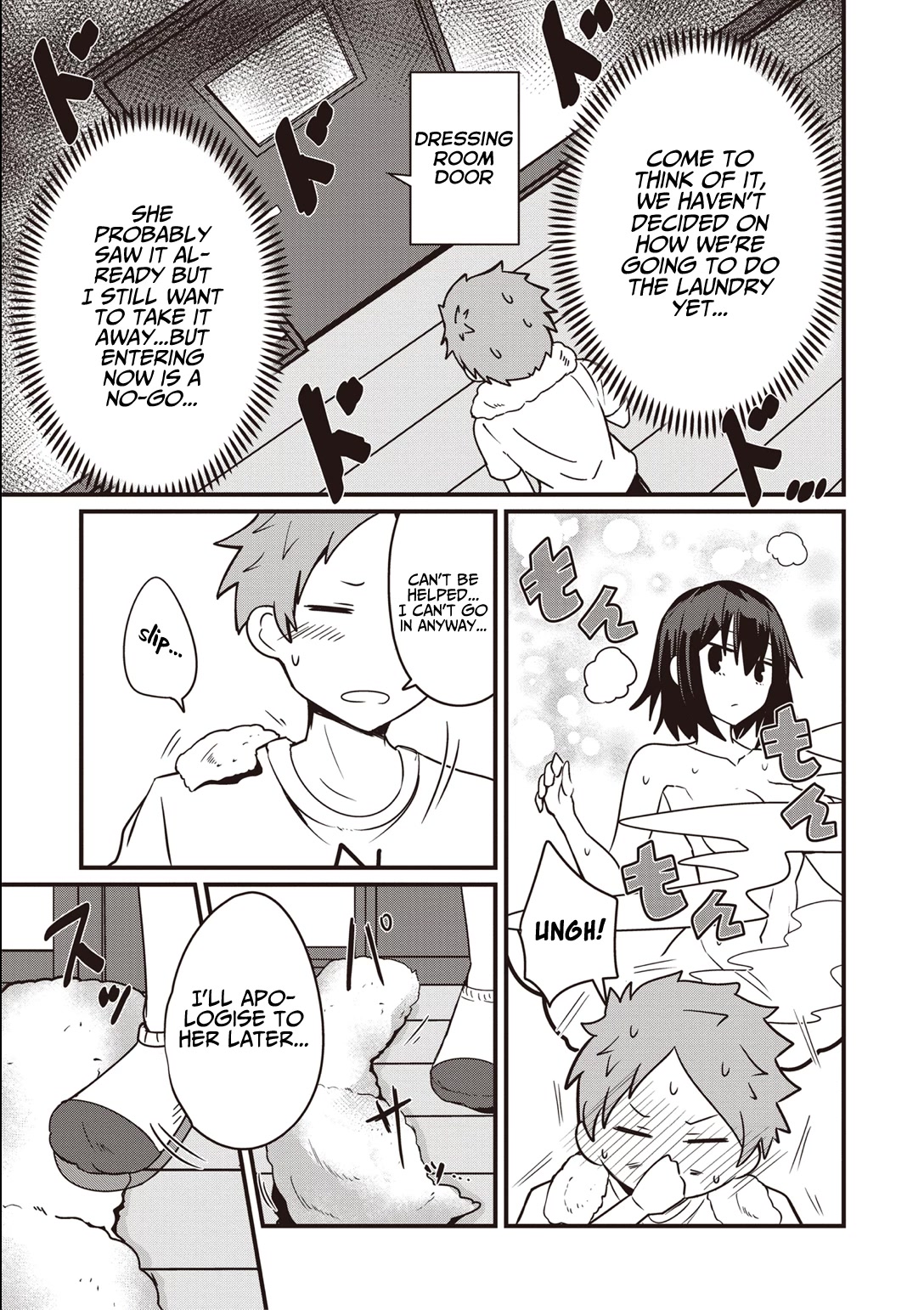 The Maid whose Inner Thoughts Leak Out Easily Chapter 2 page 14 - Chapter 2