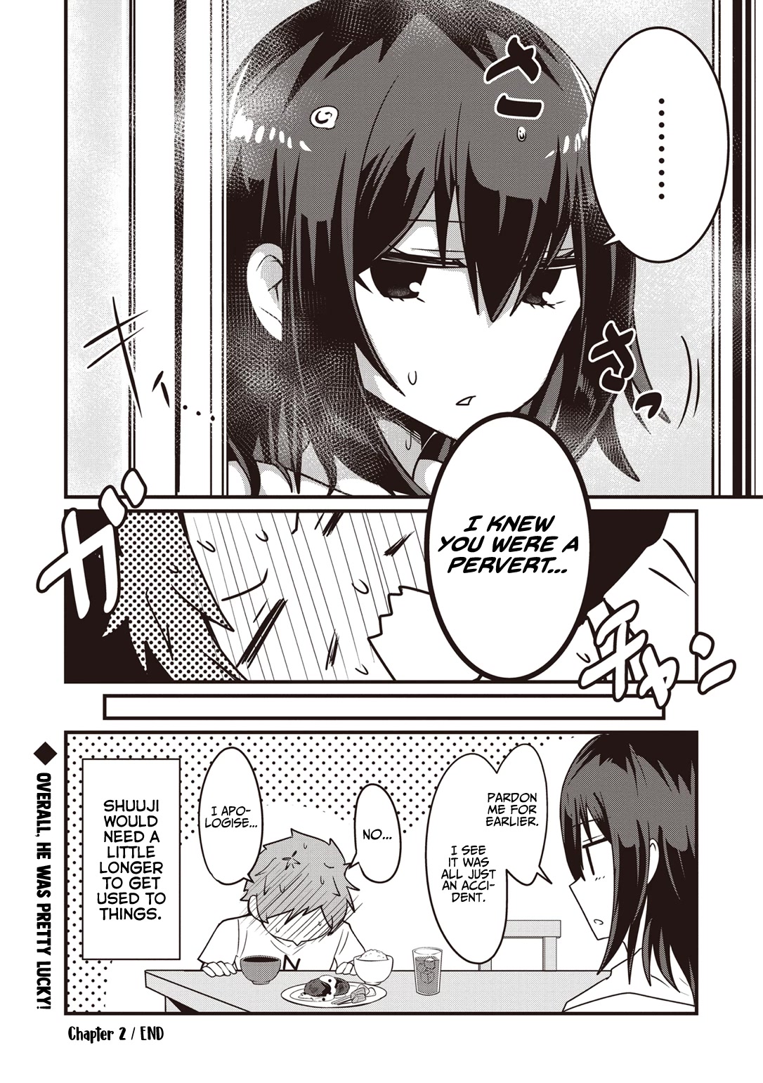 The Maid whose Inner Thoughts Leak Out Easily Chapter 2 page 17 - Chapter 2
