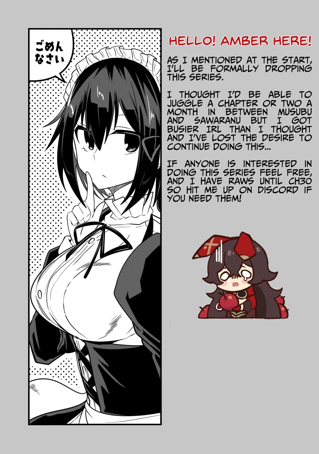 The Maid whose Inner Thoughts Leak Out Easily Chapter 2 page 18 - Chapter 2