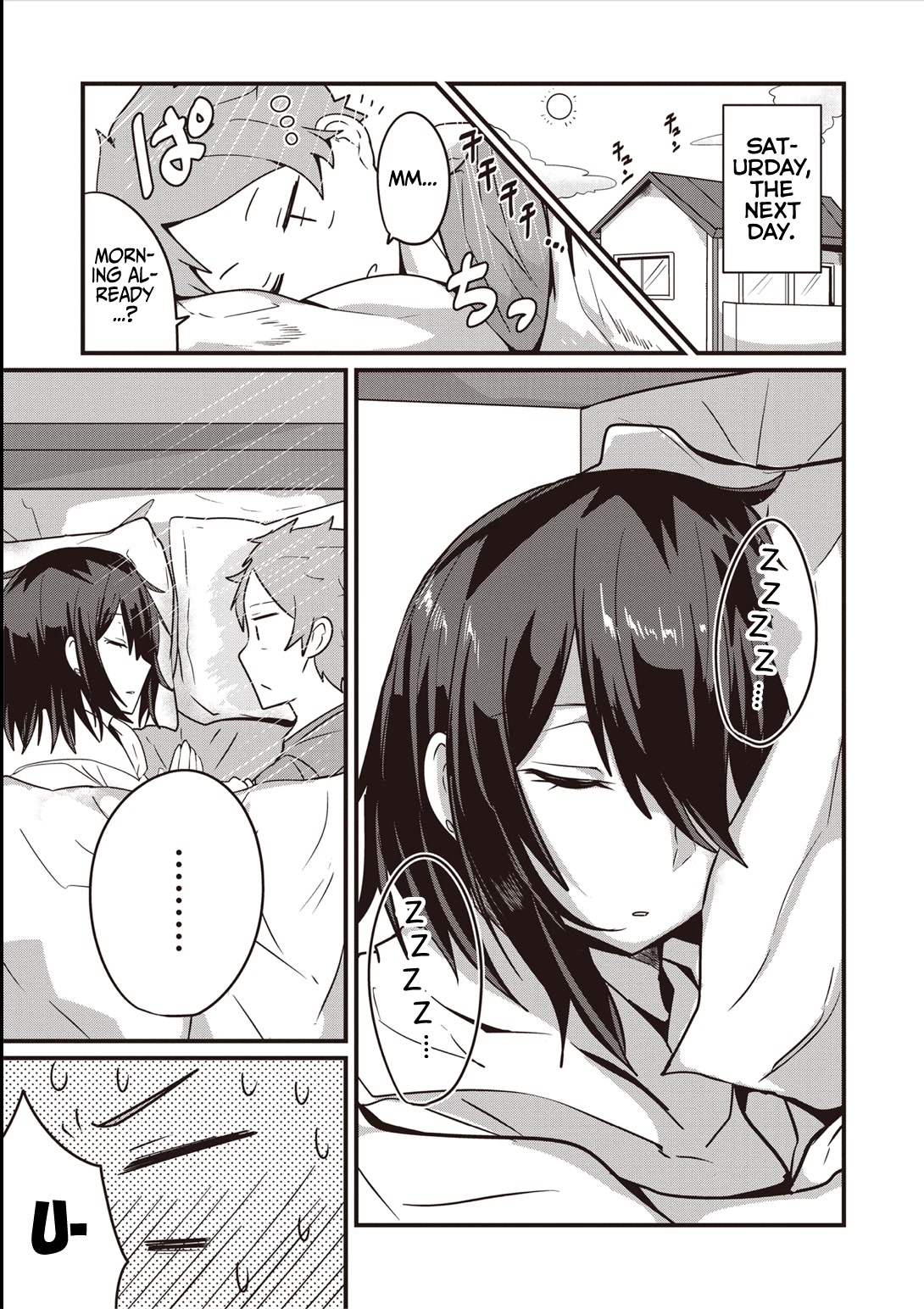 The Maid whose Inner Thoughts Leak Out Easily Chapter 2 page 2 - Chapter 2