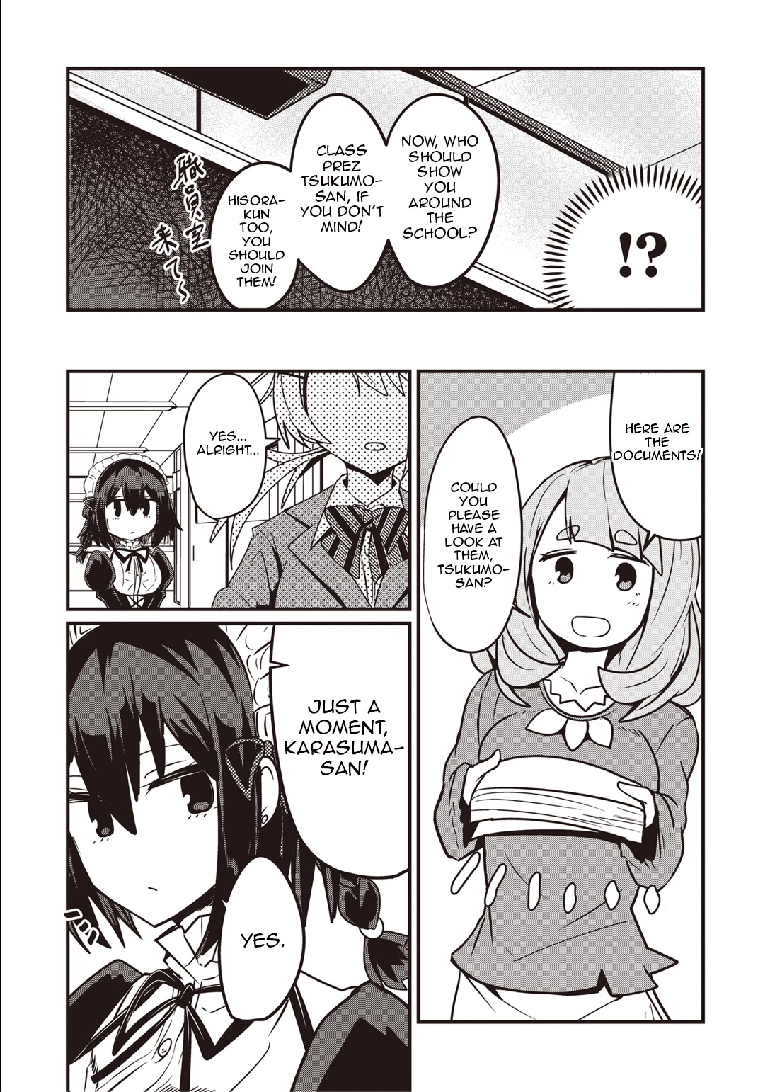 The Maid whose Inner Thoughts Leak Out Easily Chapter 3 page 11 - Chapter 3