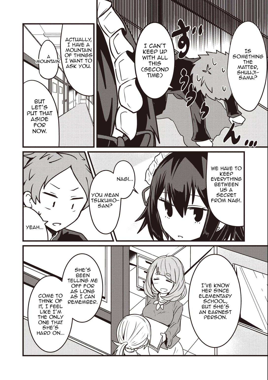 The Maid whose Inner Thoughts Leak Out Easily Chapter 3 page 12 - Chapter 3