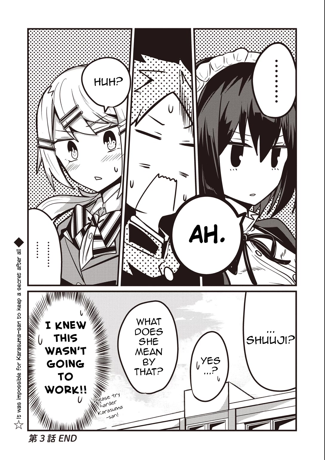 The Maid whose Inner Thoughts Leak Out Easily Chapter 3 page 16 - Chapter 3