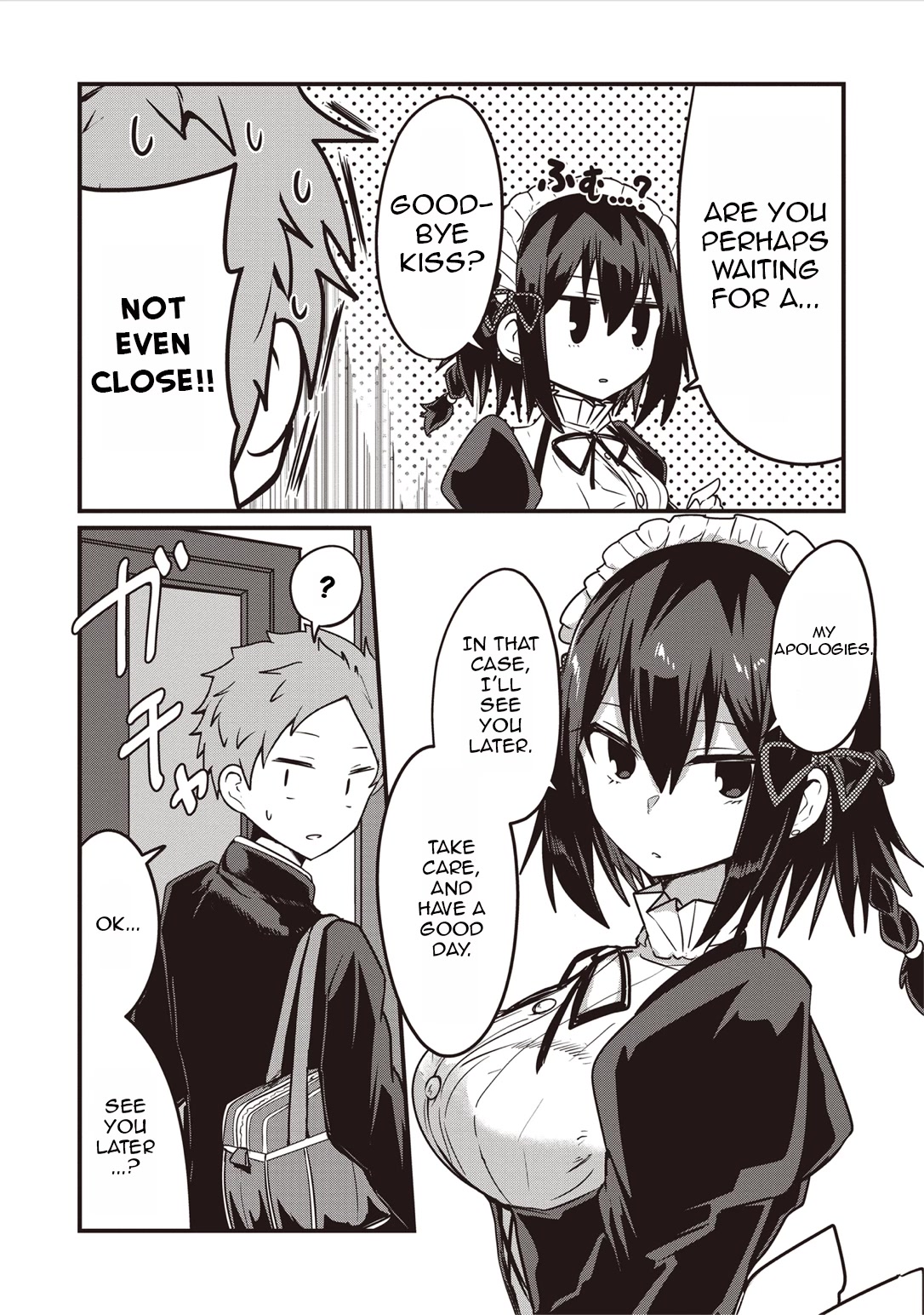 The Maid whose Inner Thoughts Leak Out Easily Chapter 3 page 3 - Chapter 3