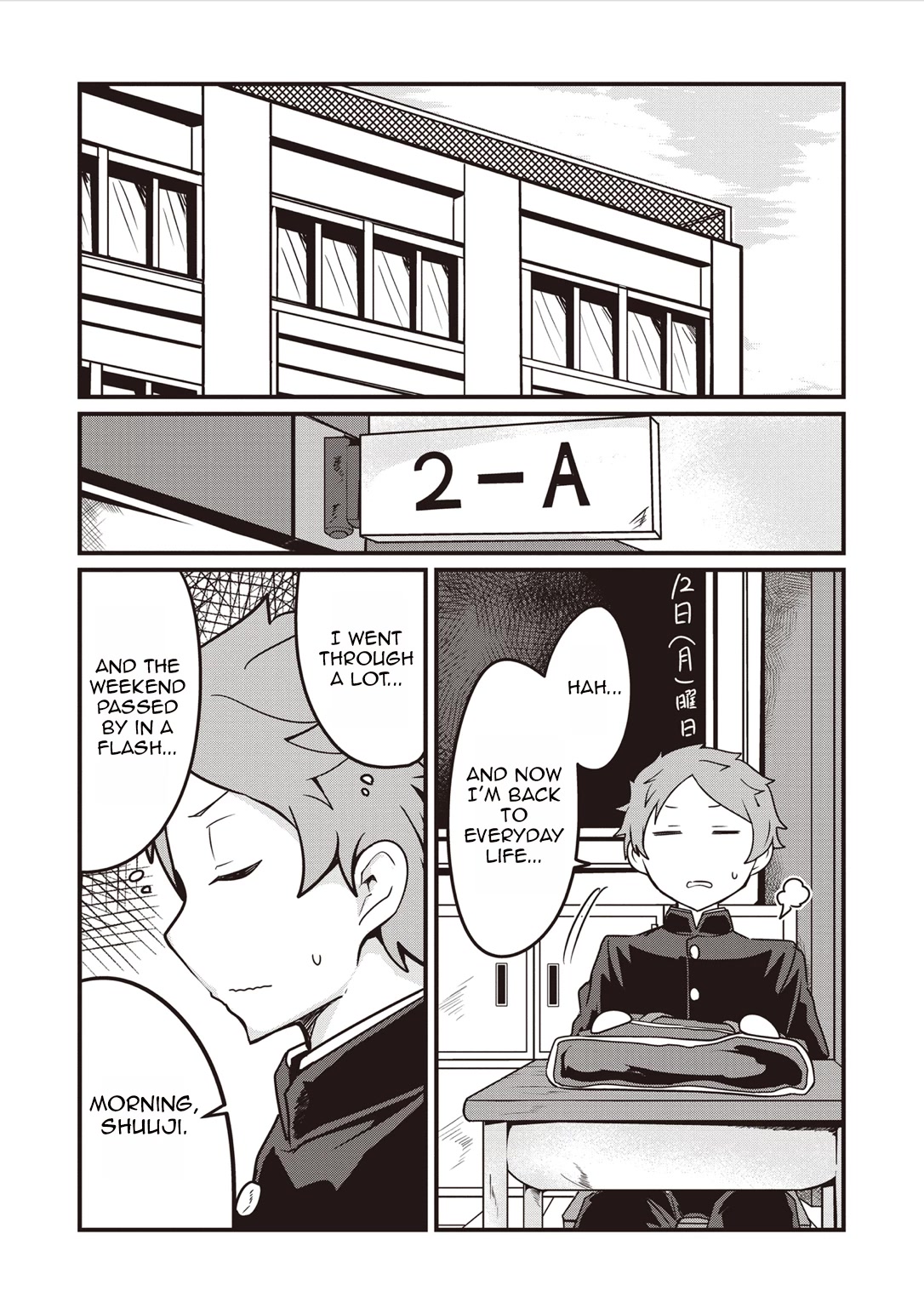 The Maid whose Inner Thoughts Leak Out Easily Chapter 3 page 4 - Chapter 3