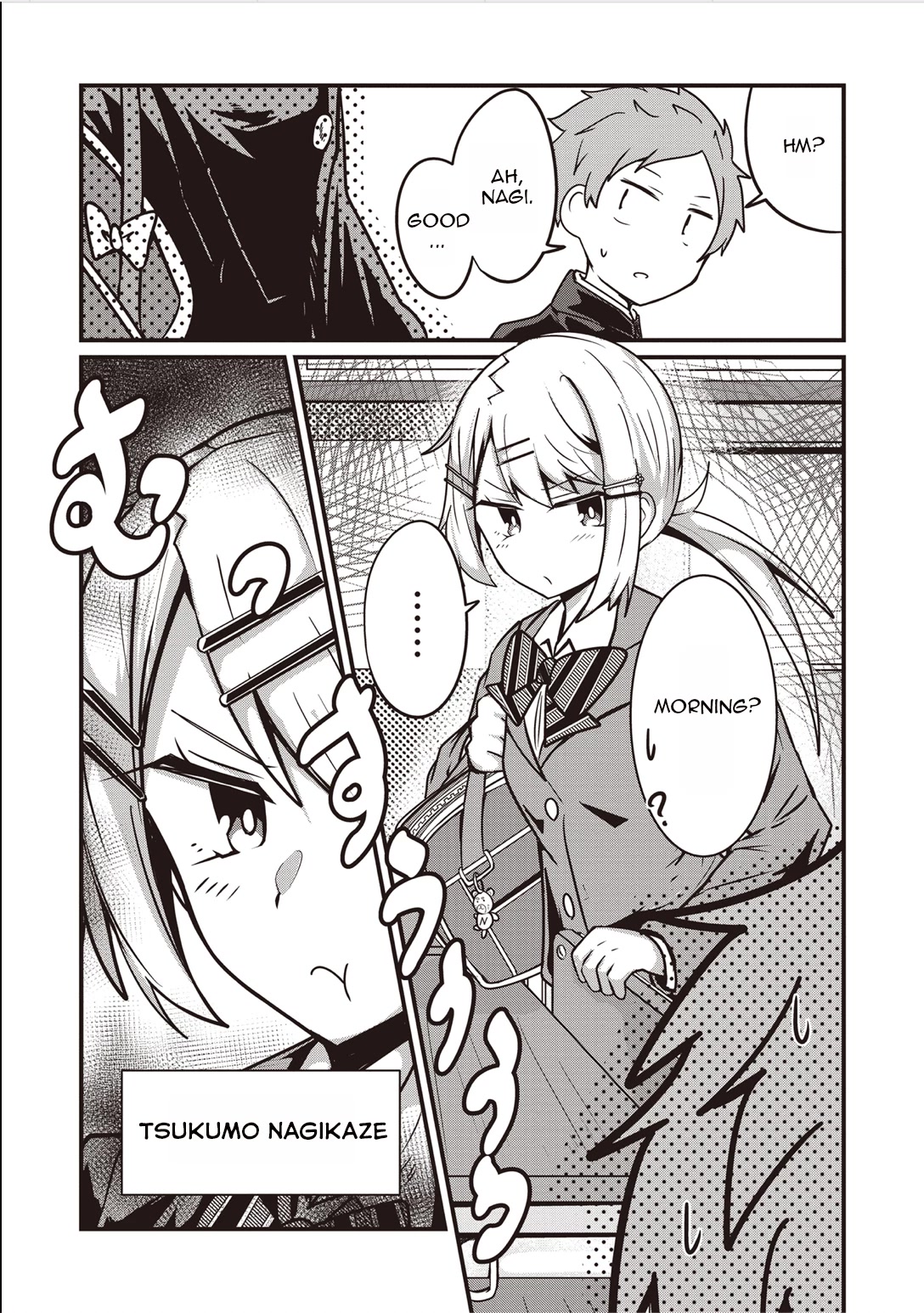 The Maid whose Inner Thoughts Leak Out Easily Chapter 3 page 5 - Chapter 3