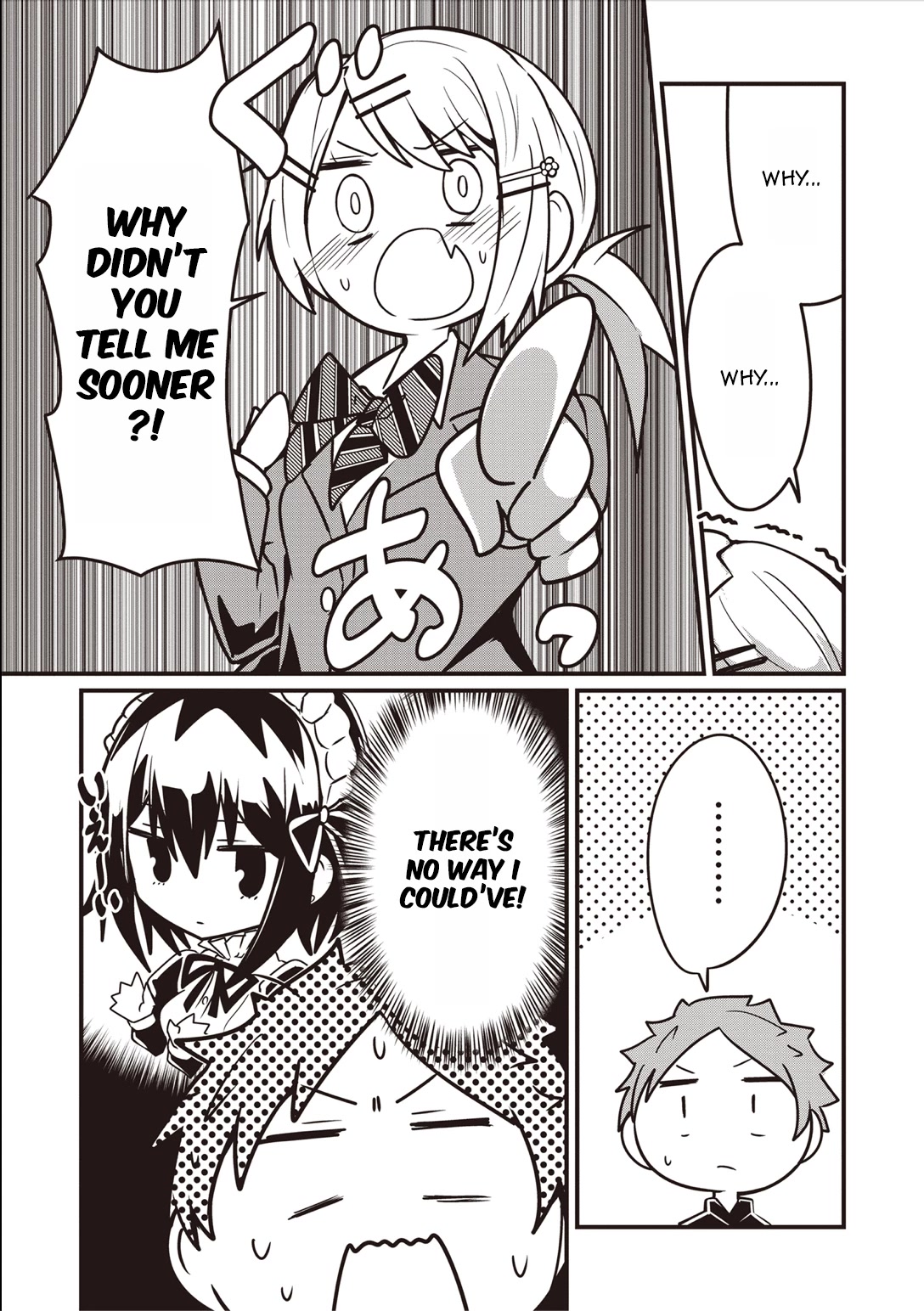 The Maid whose Inner Thoughts Leak Out Easily Chapter 3 page 7 - Chapter 3