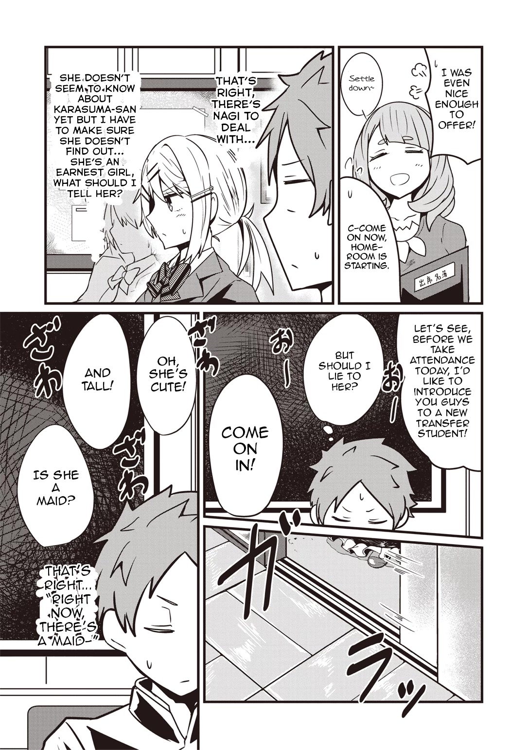 The Maid whose Inner Thoughts Leak Out Easily Chapter 3 page 9 - Chapter 3