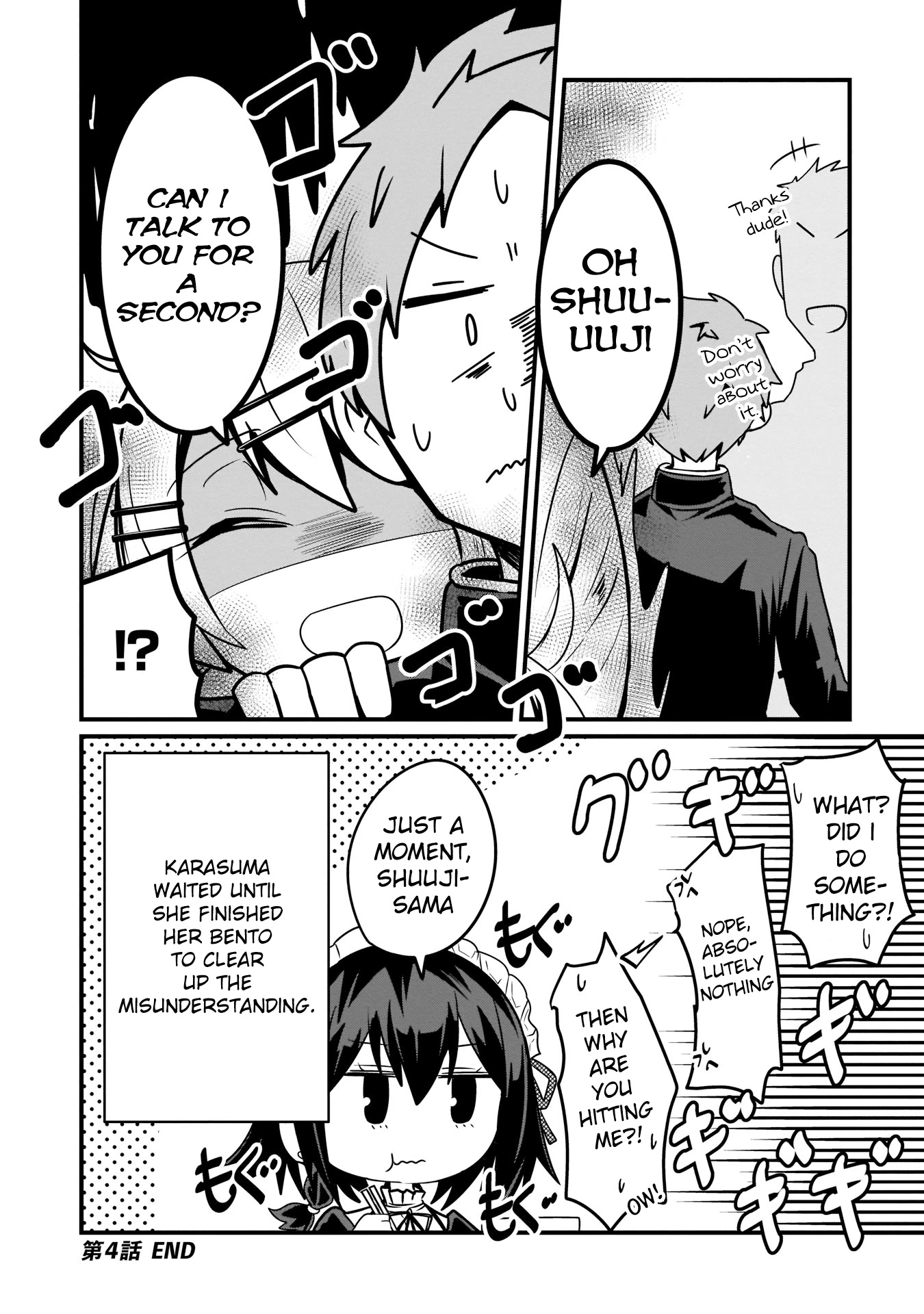 The Maid whose Inner Thoughts Leak Out Easily Chapter 4 page 16 - Chapter 4: Since that day