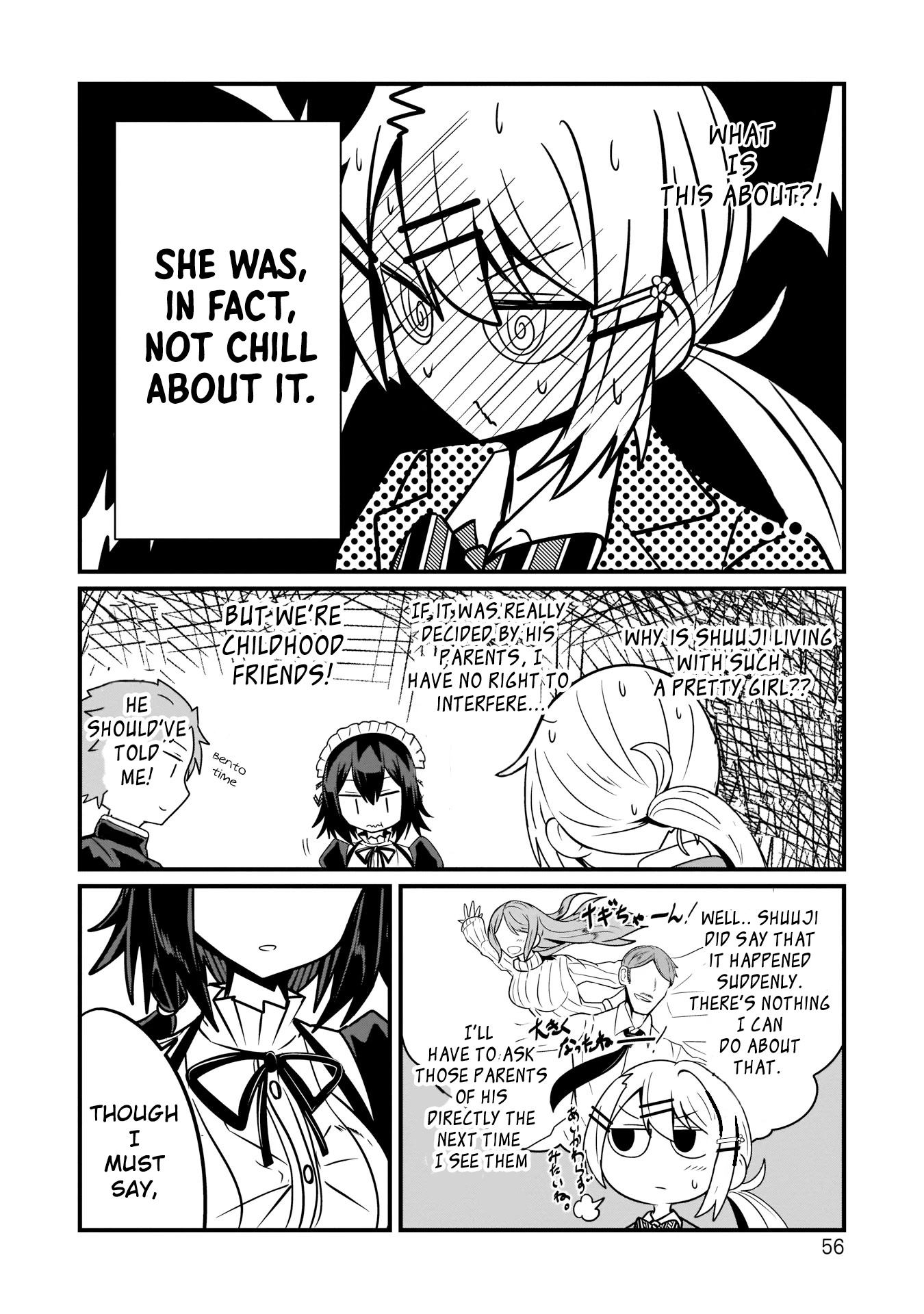 The Maid whose Inner Thoughts Leak Out Easily Chapter 4 page 4 - Chapter 4: Since that day