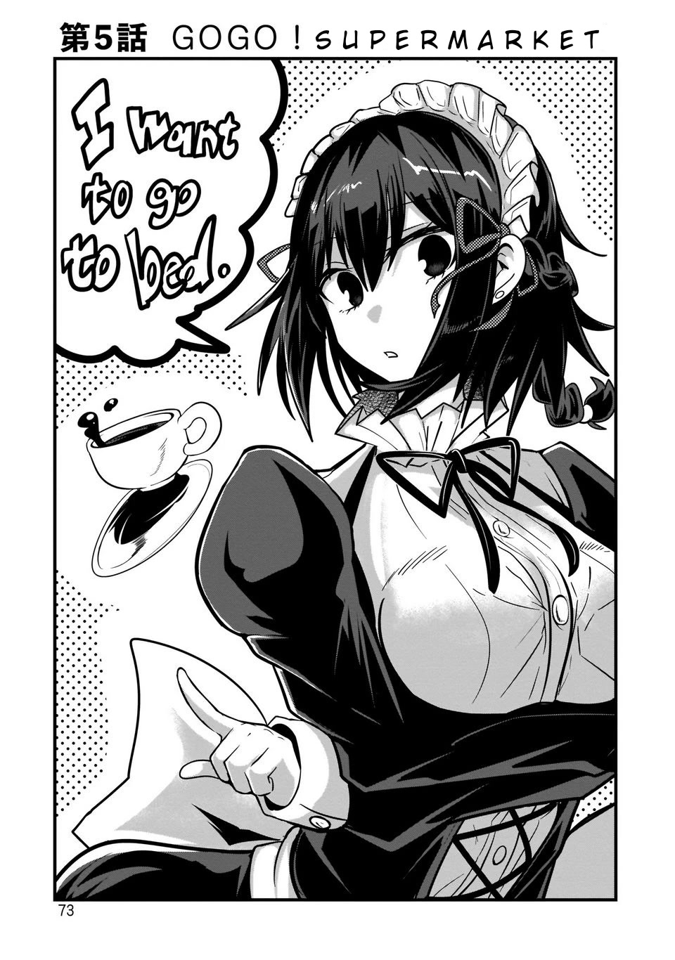 The Maid whose Inner Thoughts Leak Out Easily Chapter 5 page 1 - Chapter 5: Supermarket
