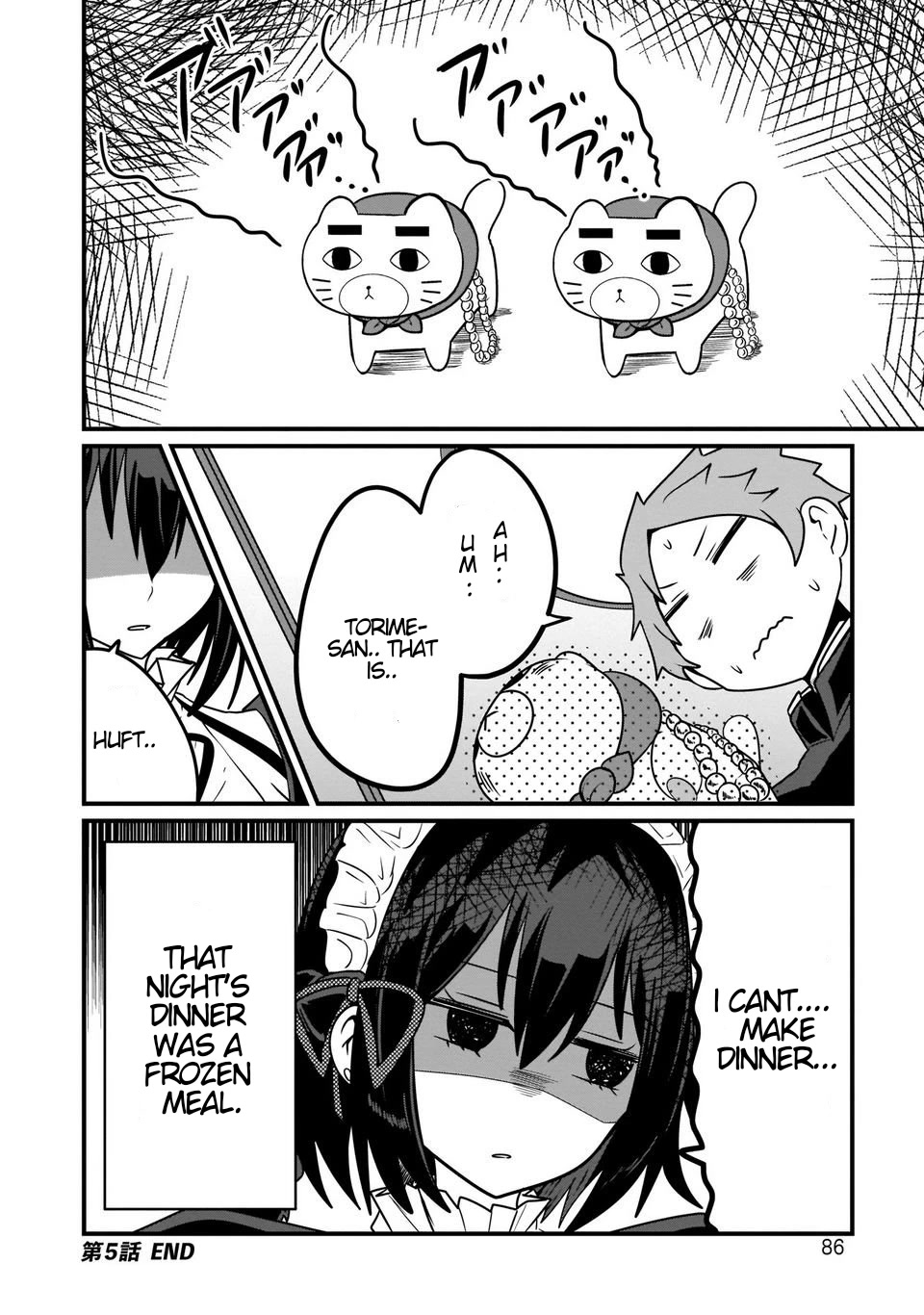 The Maid whose Inner Thoughts Leak Out Easily Chapter 5 page 14 - Chapter 5: Supermarket