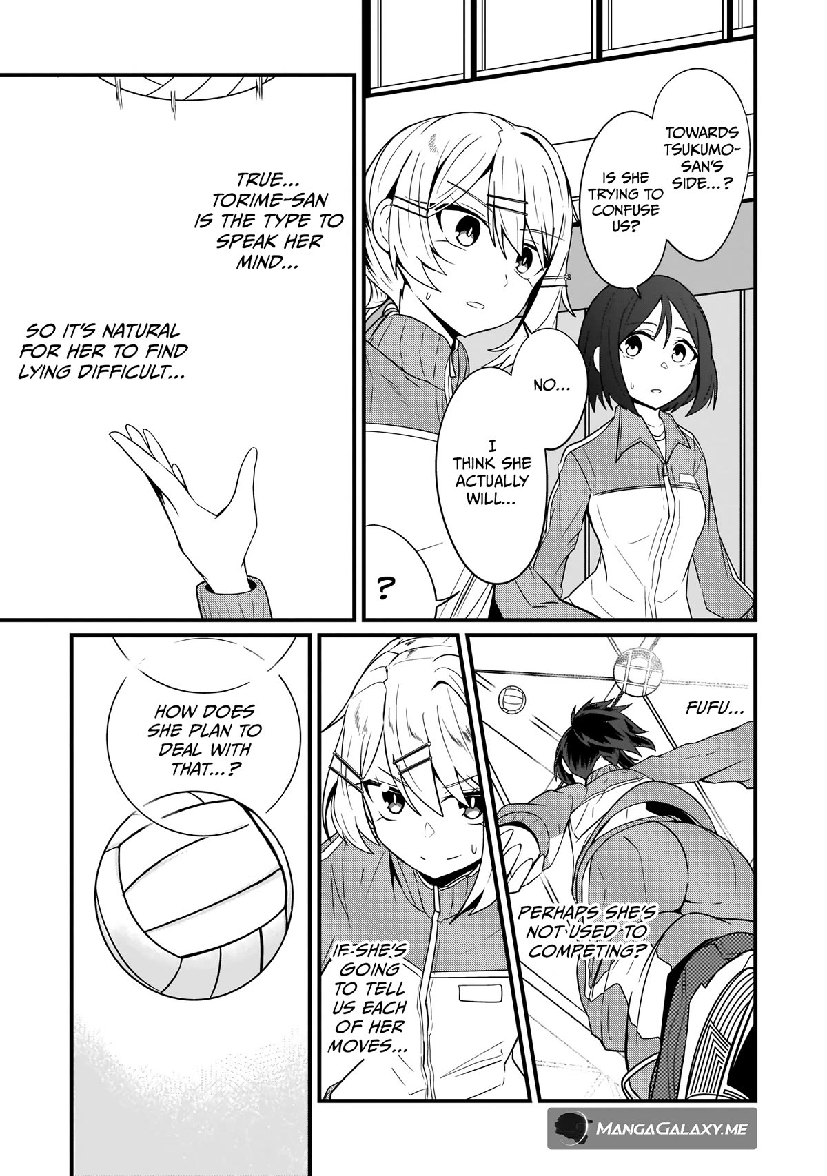 The Maid whose Inner Thoughts Leak Out Easily Chapter 6 page 10 - Chapter 6