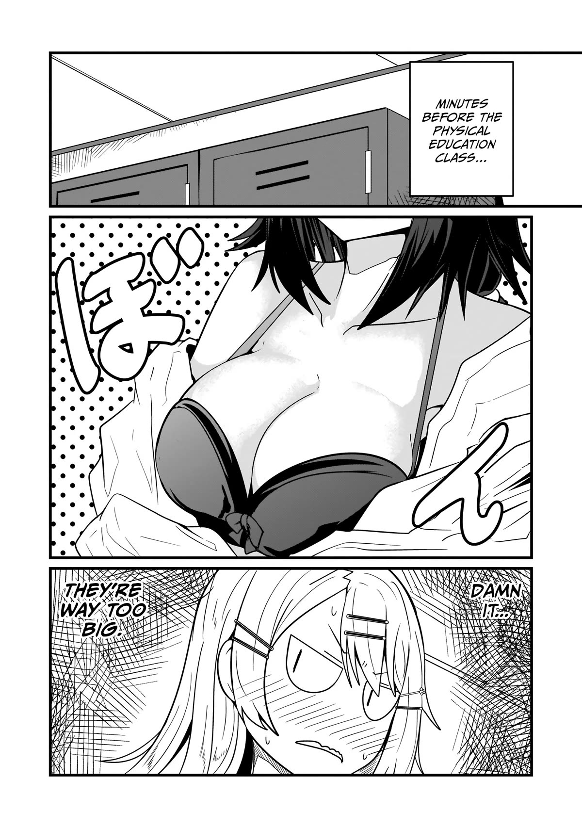 The Maid whose Inner Thoughts Leak Out Easily Chapter 6 page 3 - Chapter 6