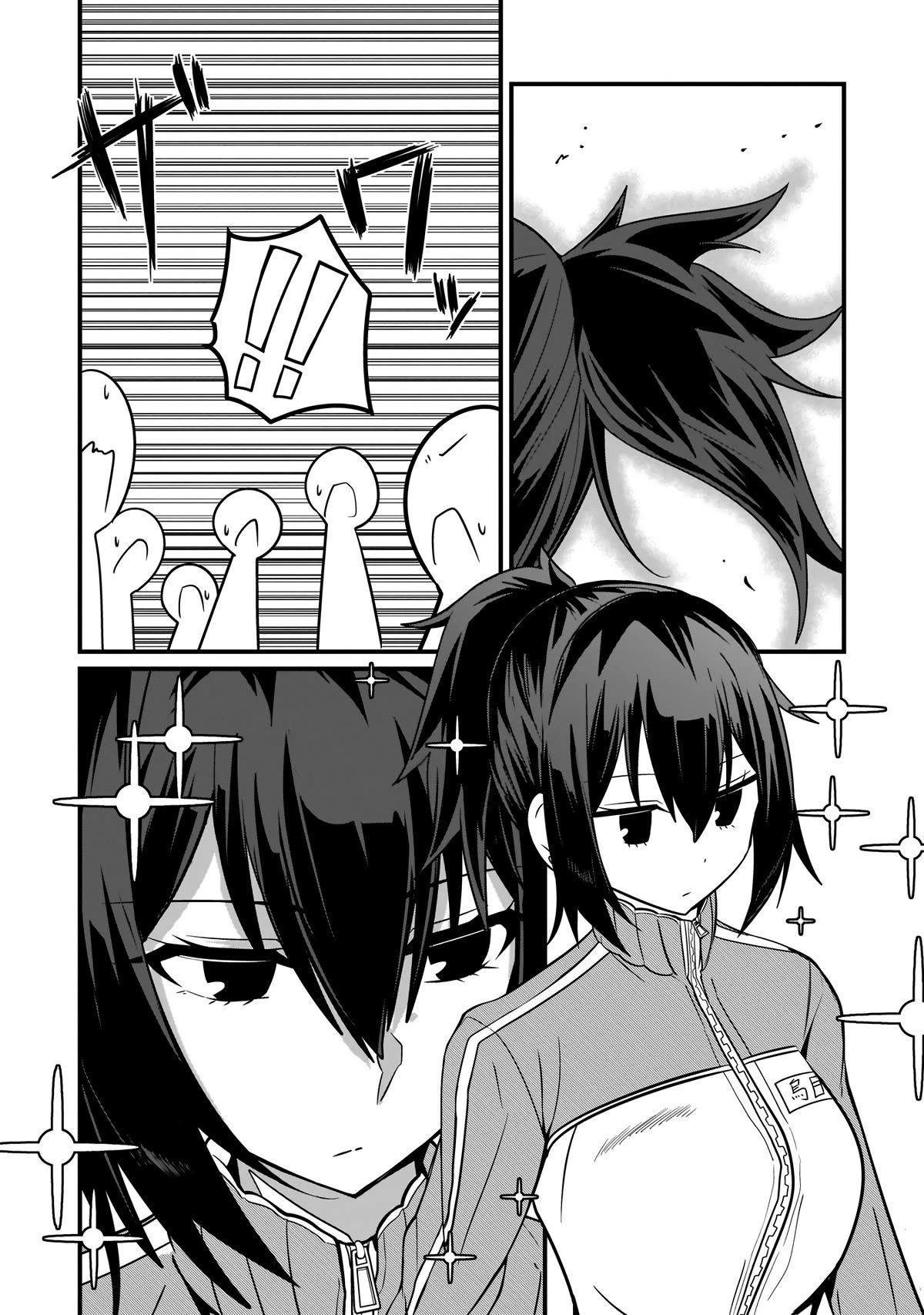 The Maid whose Inner Thoughts Leak Out Easily Chapter 6 page 7 - Chapter 6