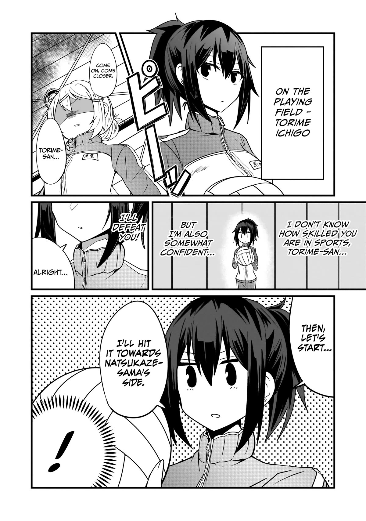 The Maid whose Inner Thoughts Leak Out Easily Chapter 6 page 9 - Chapter 6