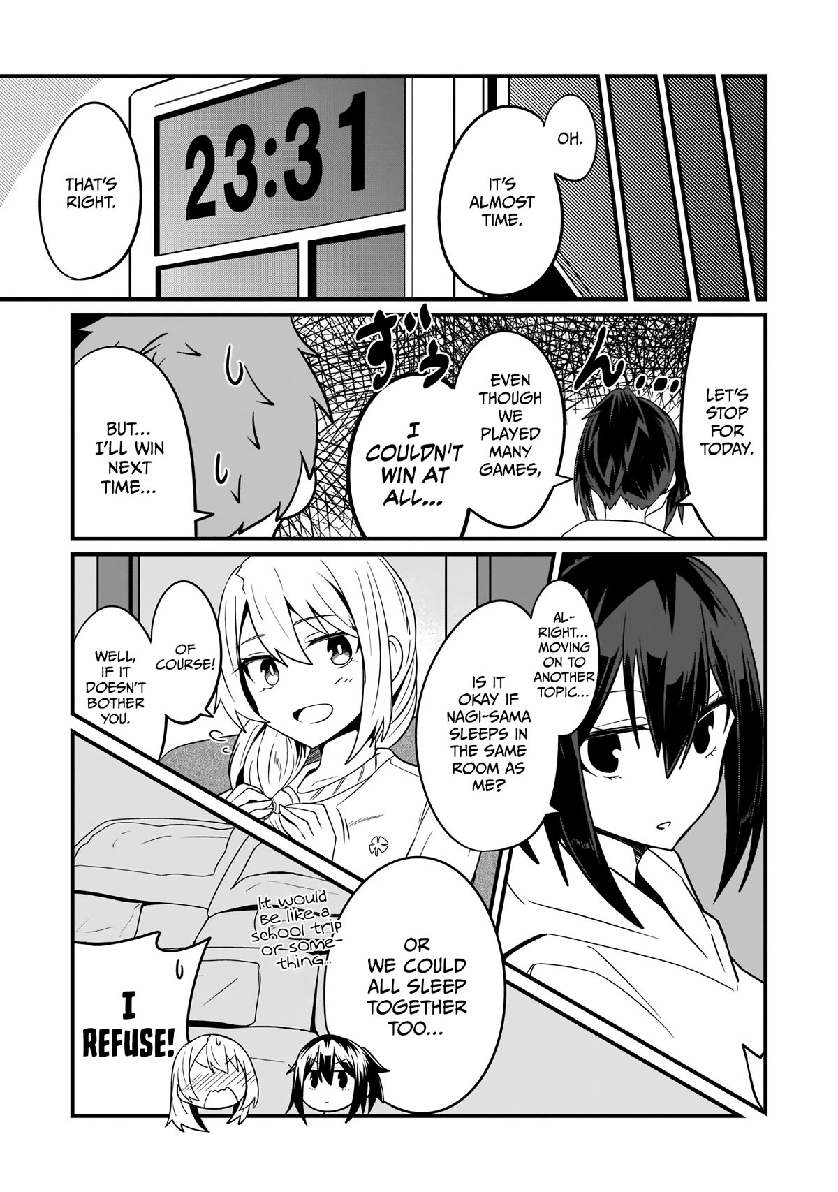 The Maid whose Inner Thoughts Leak Out Easily Chapter 7 page 12 - Chapter 7