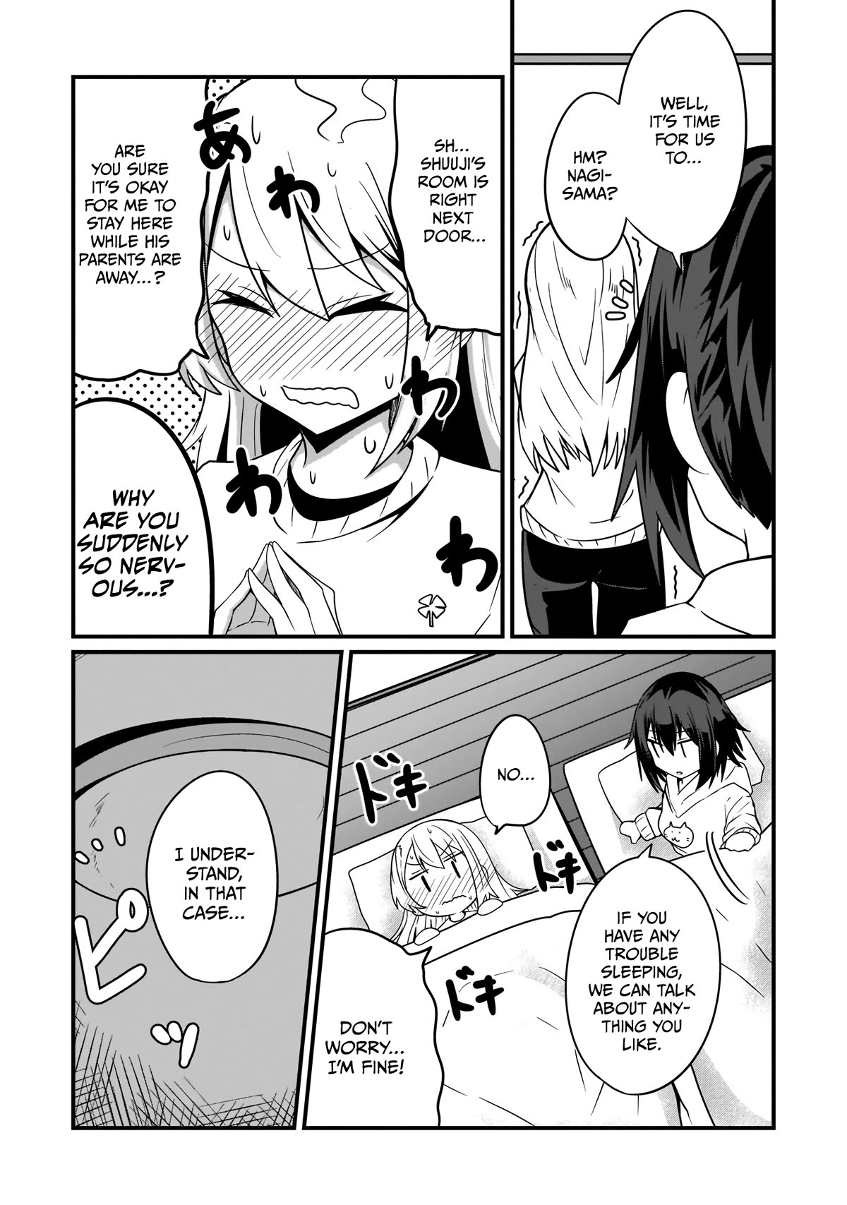 The Maid whose Inner Thoughts Leak Out Easily Chapter 7 page 14 - Chapter 7