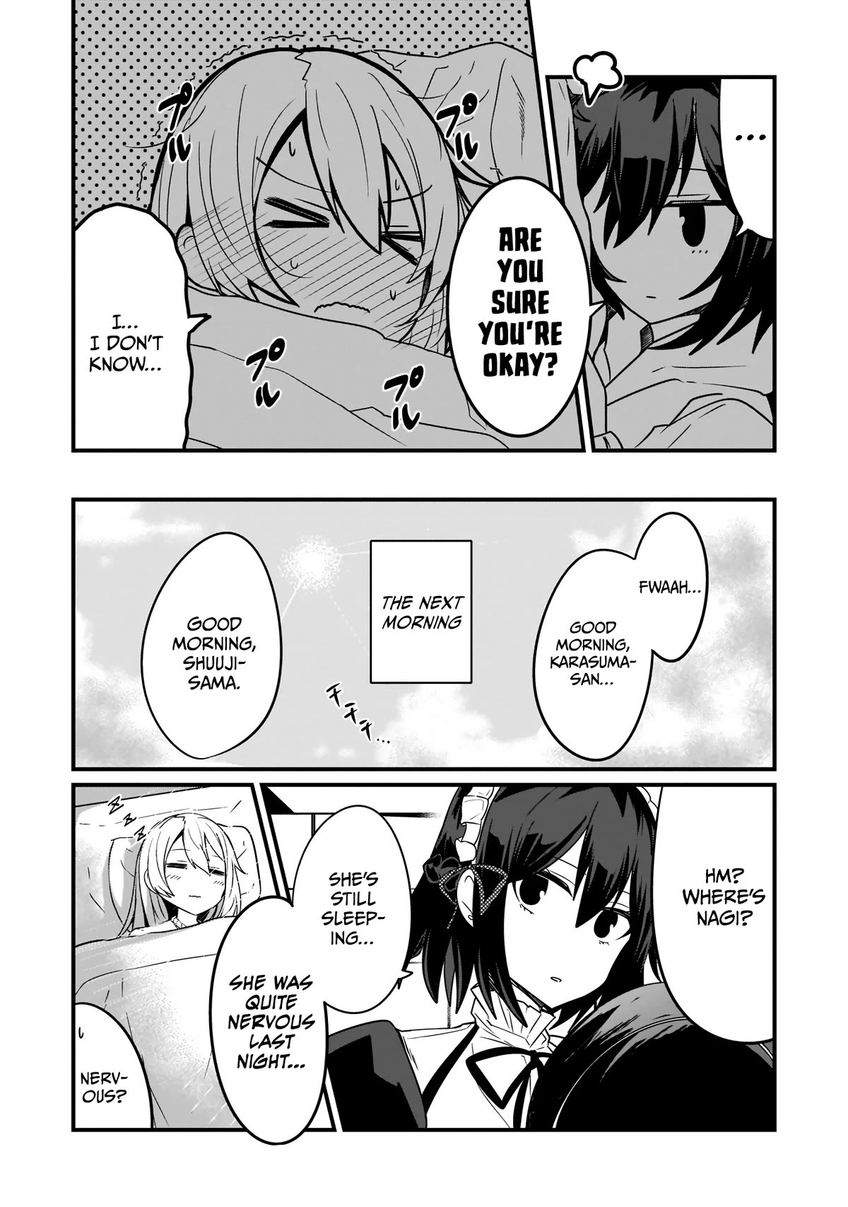 The Maid whose Inner Thoughts Leak Out Easily Chapter 7 page 15 - Chapter 7