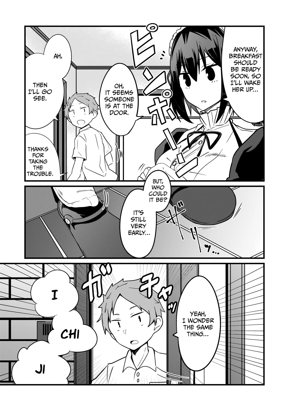 The Maid whose Inner Thoughts Leak Out Easily Chapter 7 page 16 - Chapter 7