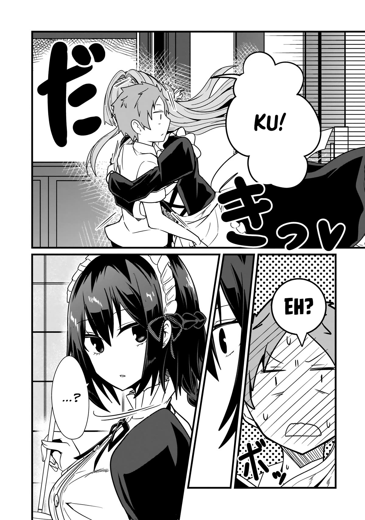 The Maid whose Inner Thoughts Leak Out Easily Chapter 7 page 17 - Chapter 7