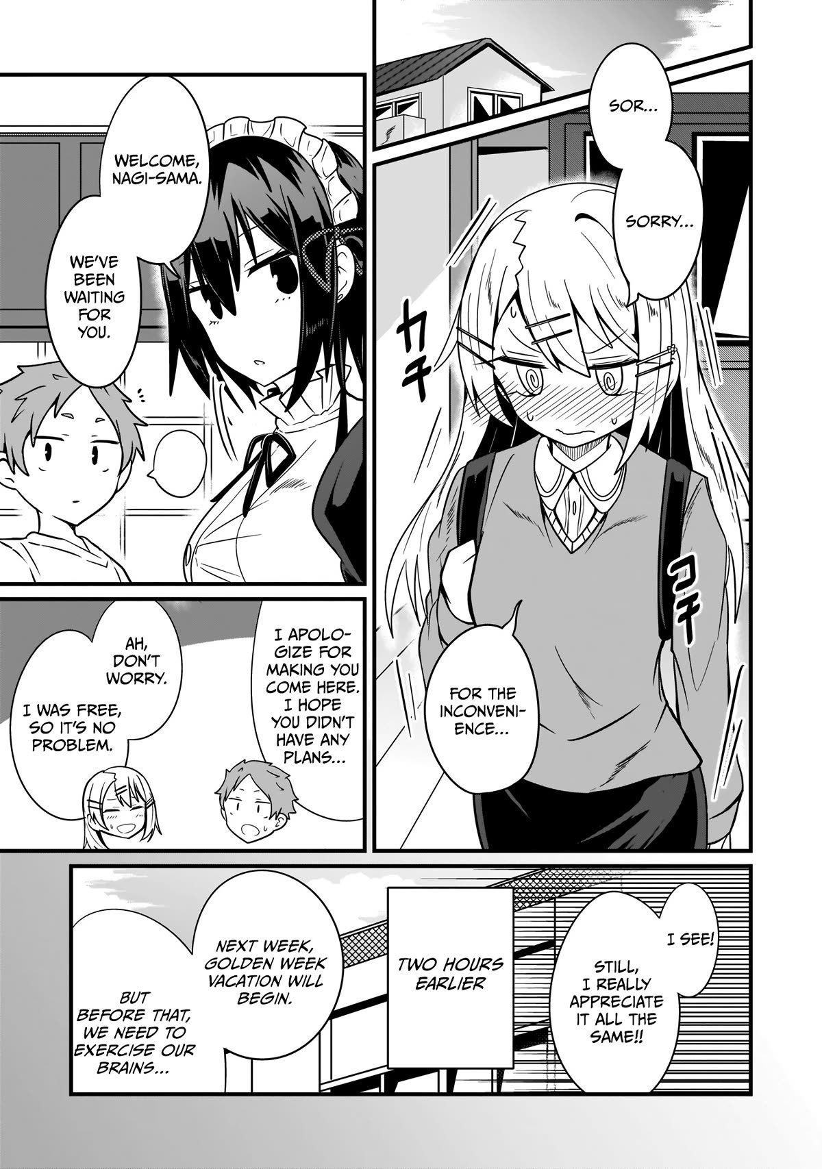 The Maid whose Inner Thoughts Leak Out Easily Chapter 7 page 2 - Chapter 7