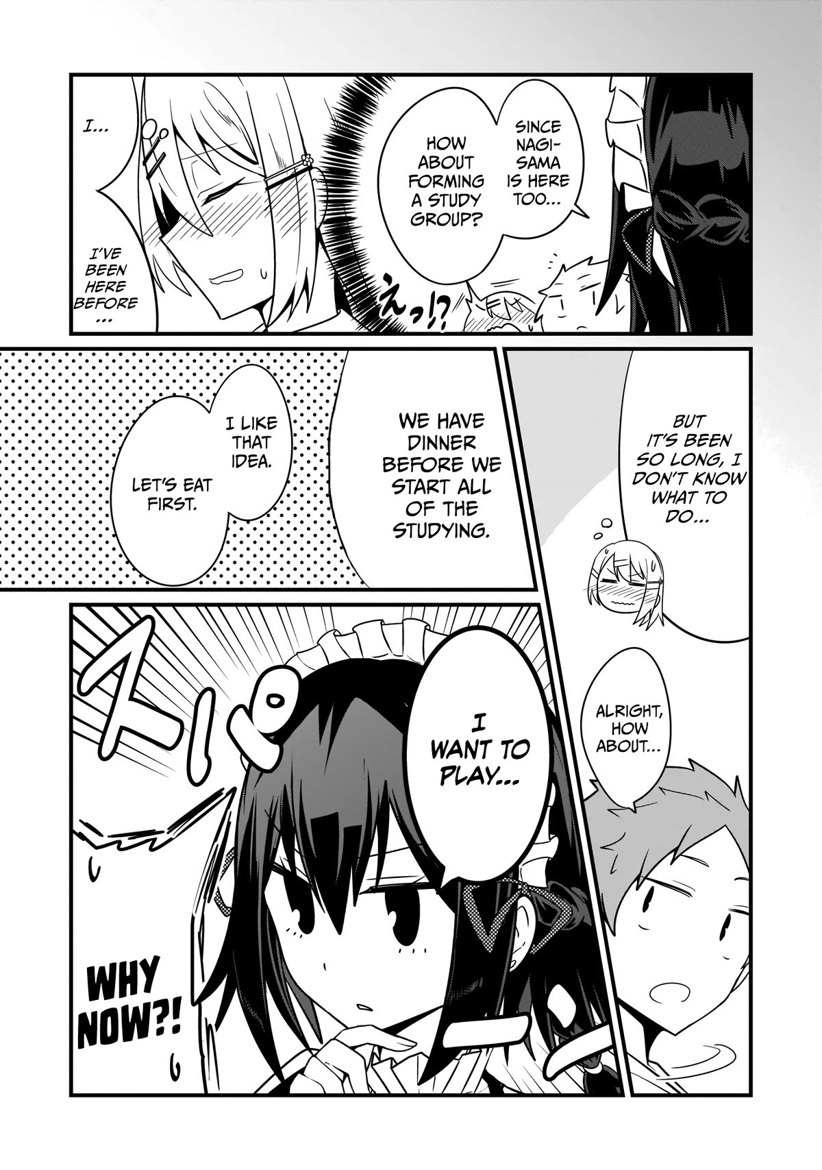 The Maid whose Inner Thoughts Leak Out Easily Chapter 7 page 4 - Chapter 7