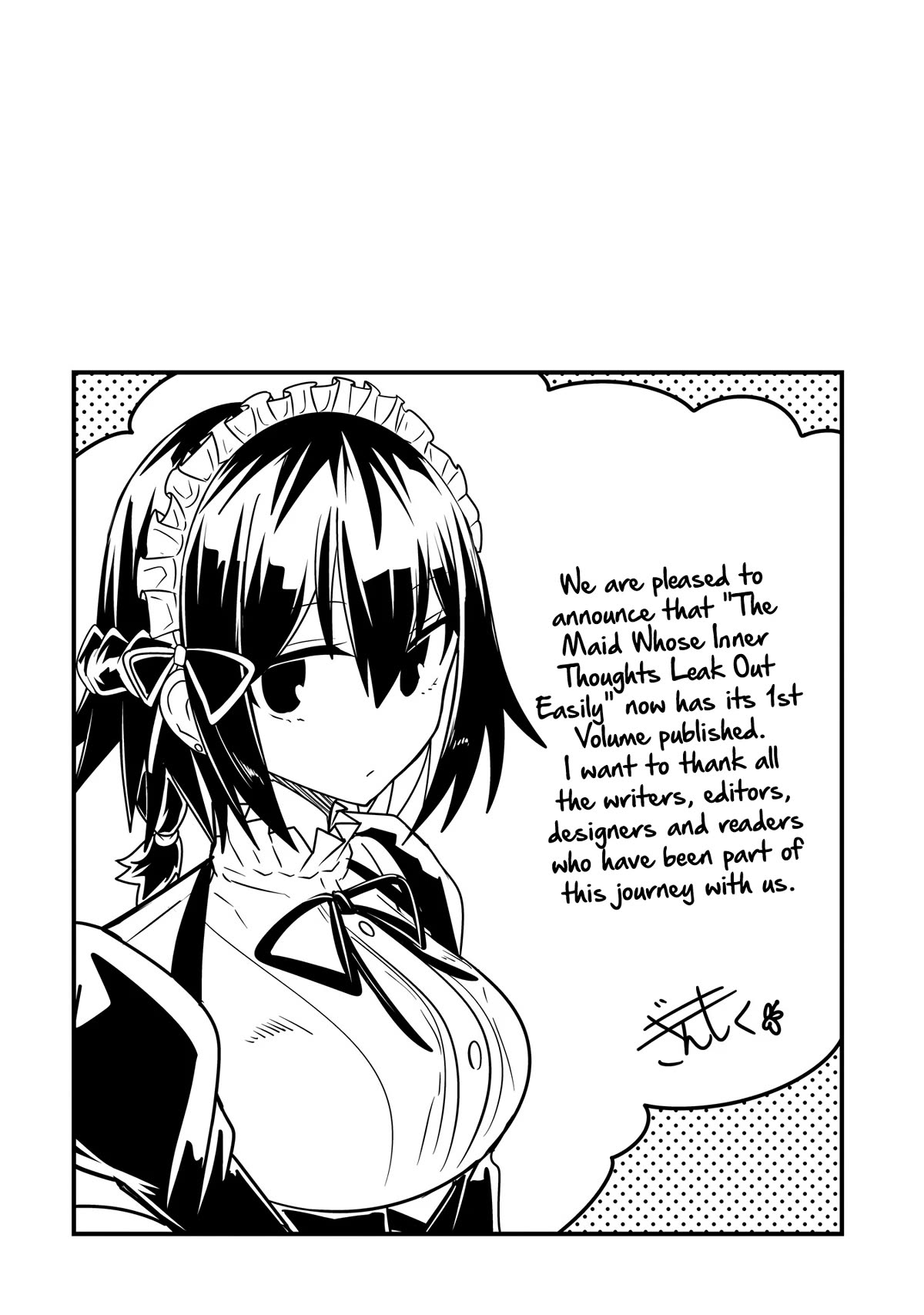 The Maid whose Inner Thoughts Leak Out Easily Chapter 8.5 page 10 - Chapter 8.5