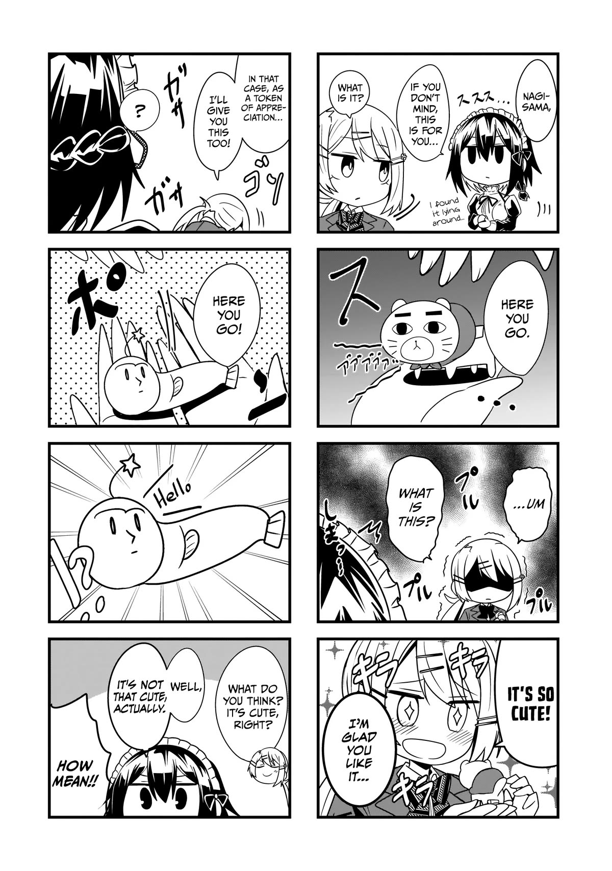 The Maid whose Inner Thoughts Leak Out Easily Chapter 8.5 page 6 - Chapter 8.5