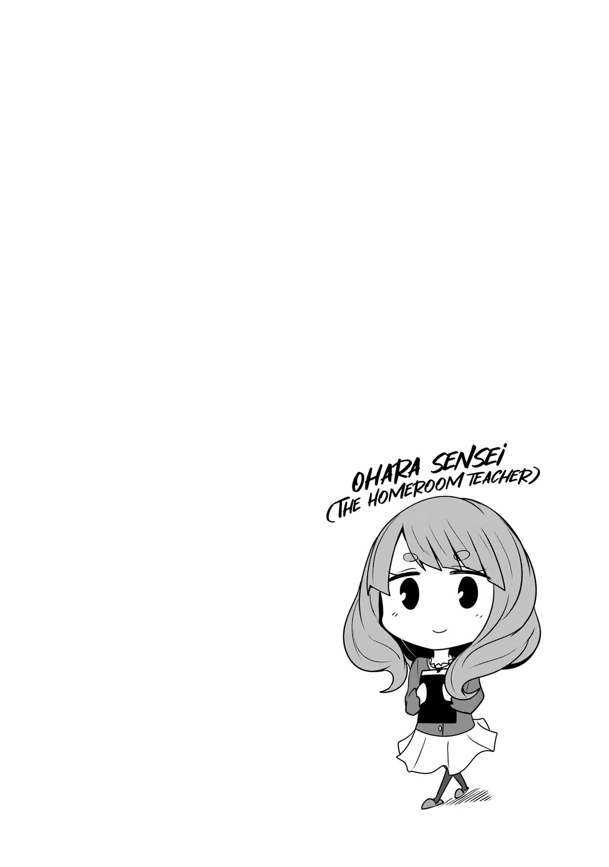 The Maid whose Inner Thoughts Leak Out Easily Chapter 8.5 page 9 - Chapter 8.5