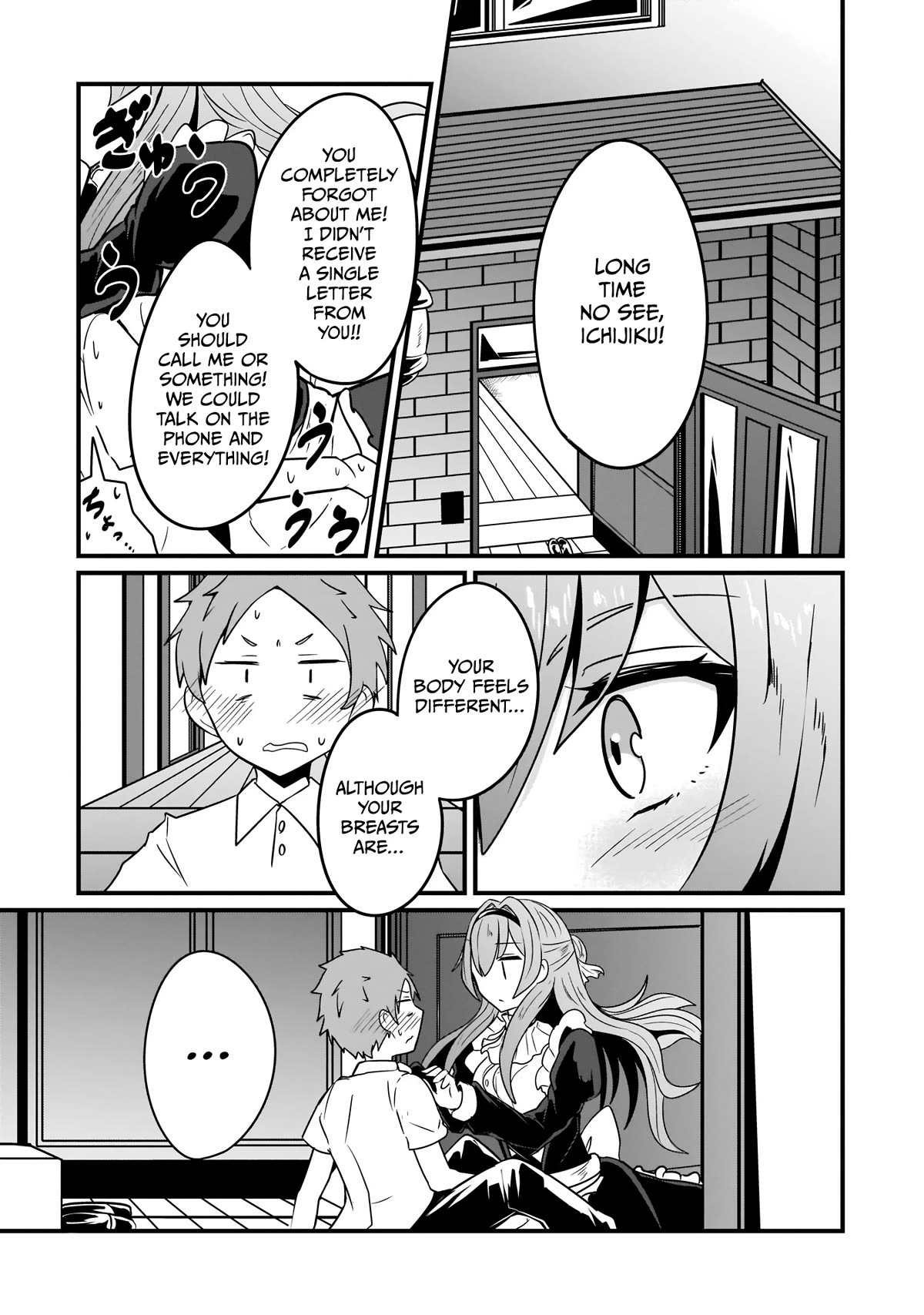 The Maid whose Inner Thoughts Leak Out Easily Chapter 8 page 2 - Chapter 8