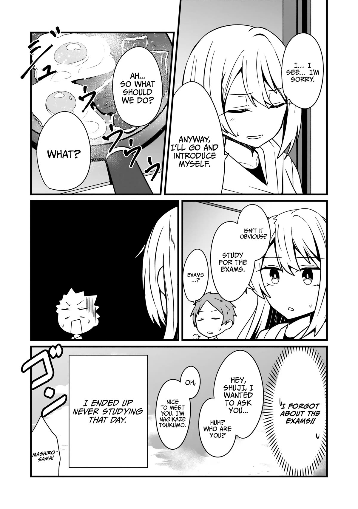 The Maid whose Inner Thoughts Leak Out Easily Chapter 9 page 17 - Chapter 9