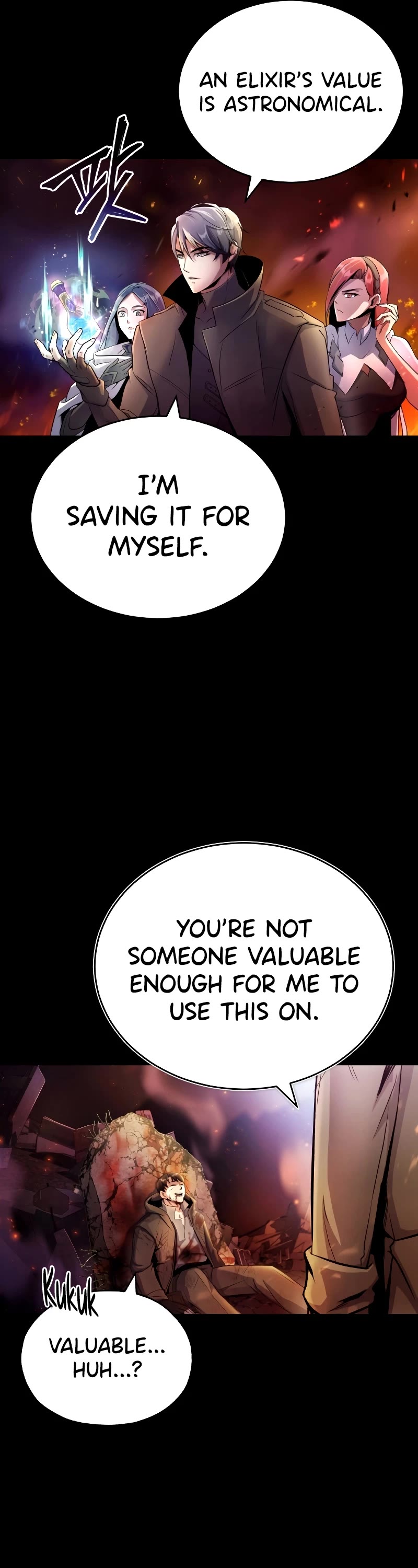 The Main Characters That Only I Know Chapter 1 page 12 - Chapter 1