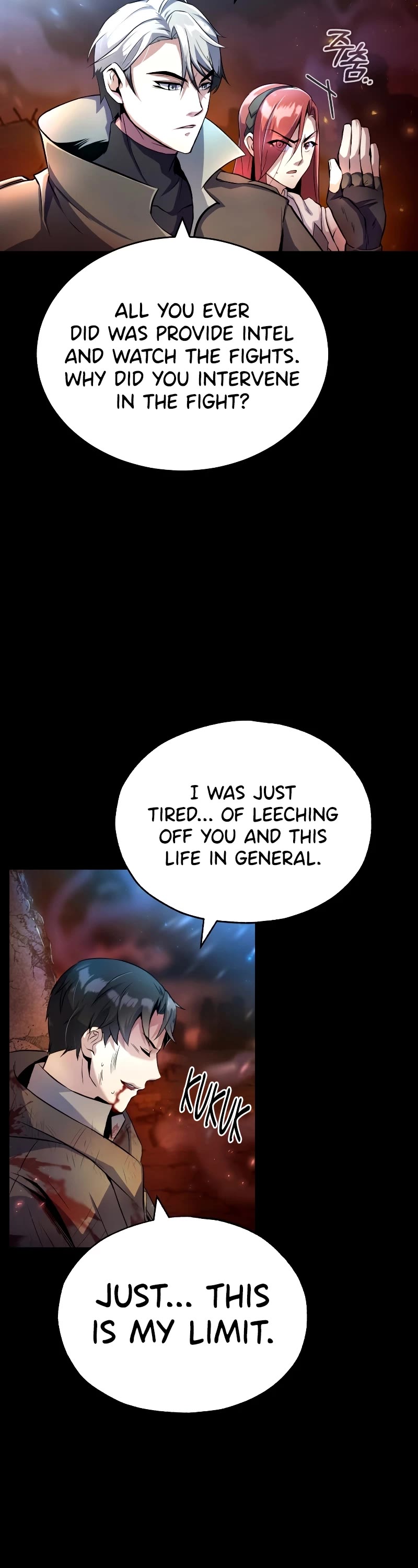 The Main Characters That Only I Know Chapter 1 page 17 - Chapter 1